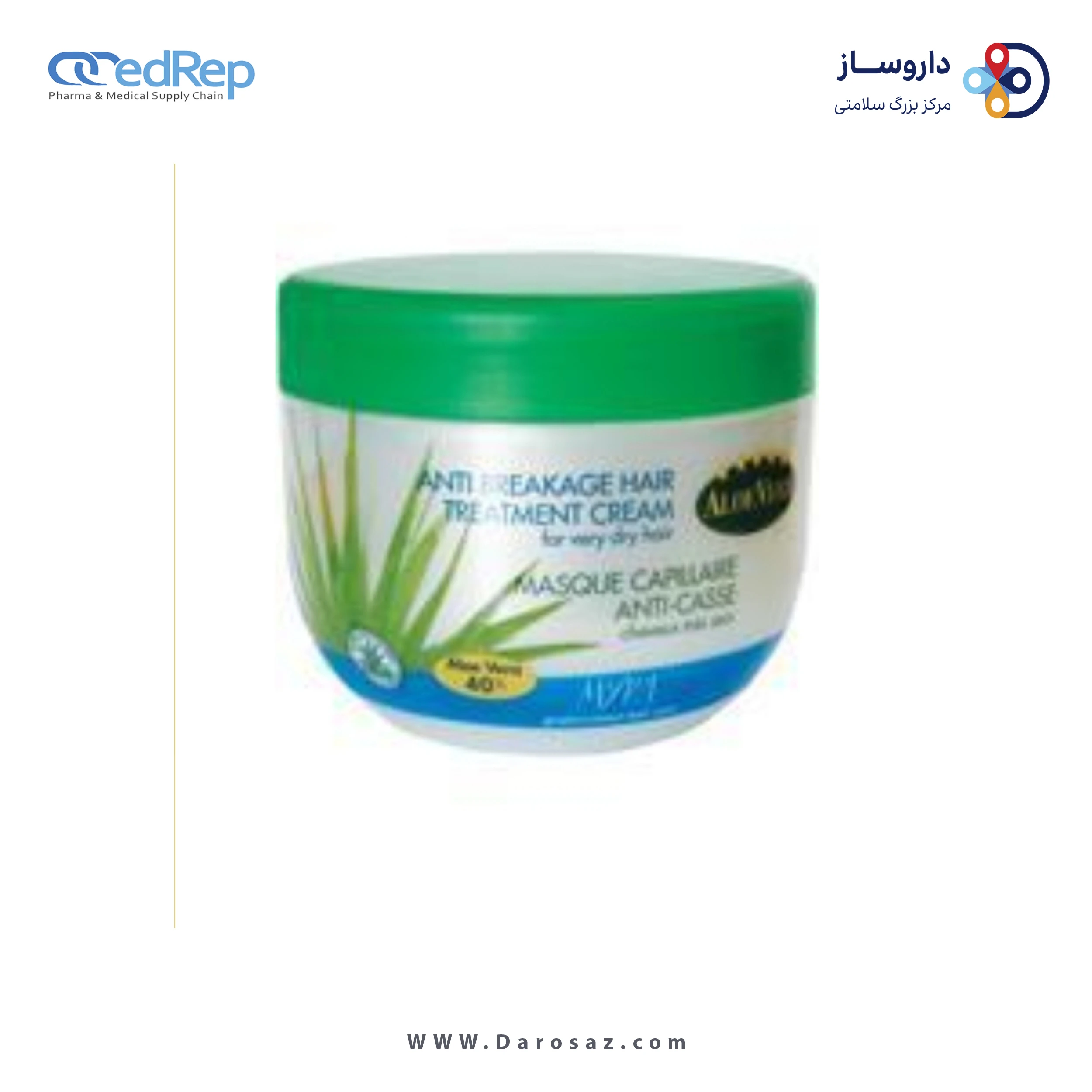 فراورده های حالت دهنده ،نرم کننده وتثبیت کننده آرایش مو (کرمها ، لوسیونها وروغنها) MYPA BY ALOE VERA Anti Breakage Hair Treatment Cream