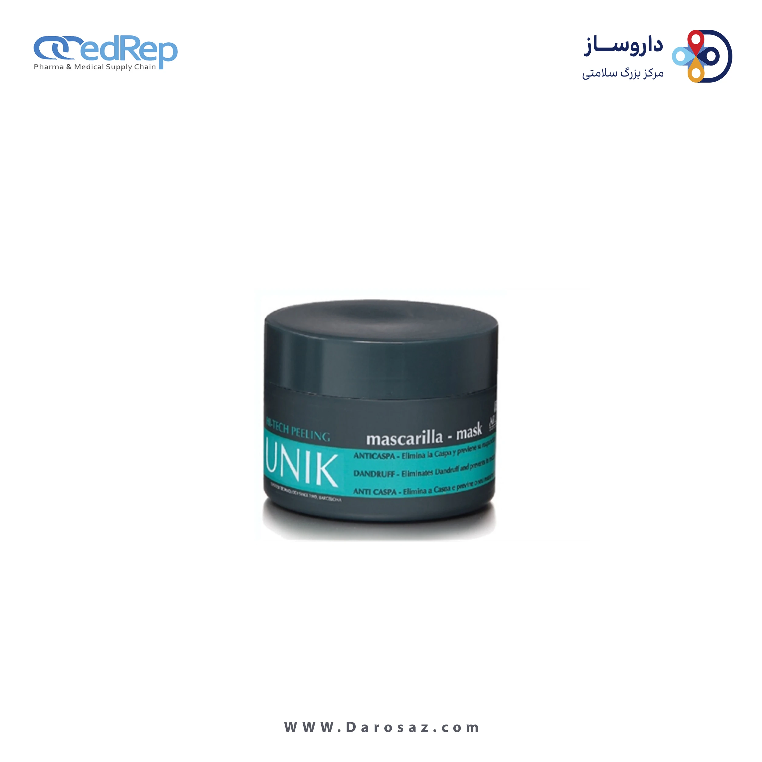 فراورده های حالت دهنده ،نرم کننده وتثبیت کننده آرایش مو (کرمها ، لوسیونها وروغنها) ARUAL MASK HI TECH PEELING 250 ML 1000ml
