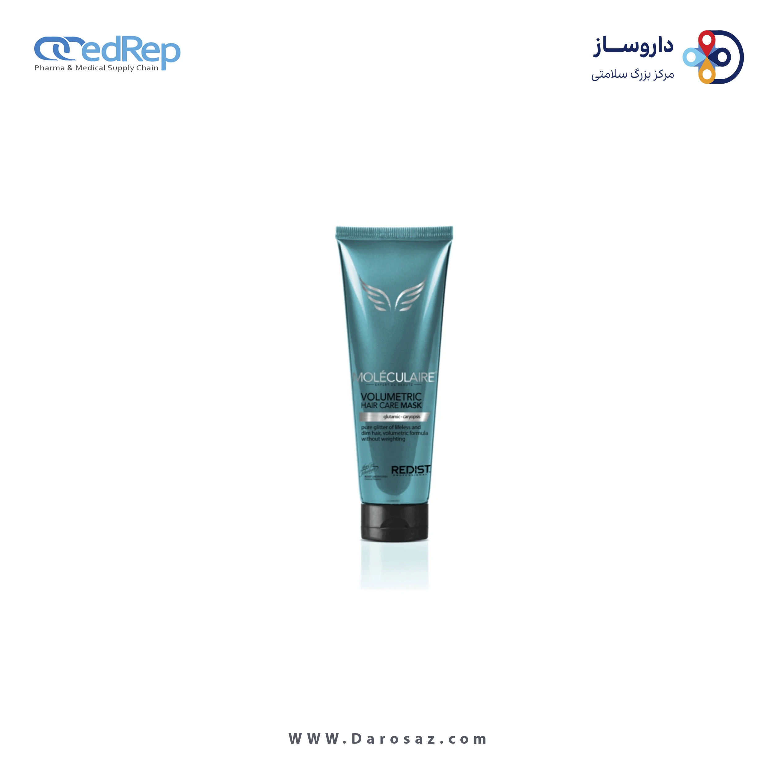 فراورده های حالت دهنده ،نرم کننده وتثبیت کننده آرایش مو (کرمها ، لوسیونها وروغنها) REDIST REDIST MOLECULAIRE VOLUMETRIC HAIR CARE MASK