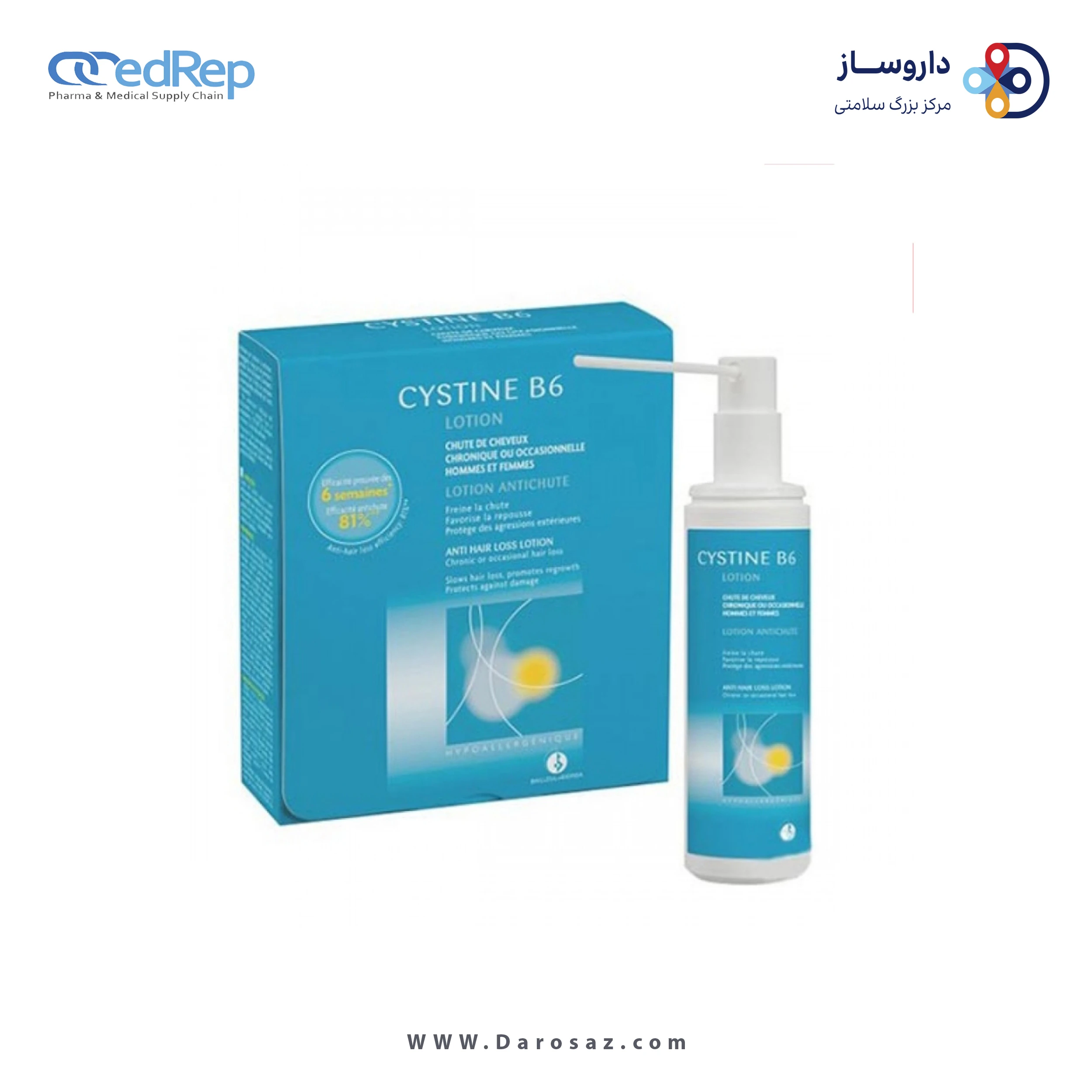 فراورده های حالت دهنده ،نرم کننده وتثبیت کننده آرایش مو (کرمها ، لوسیونها وروغنها) BAILLEUL BIORGA Cystine B6 Anti Hair Loss Lotion