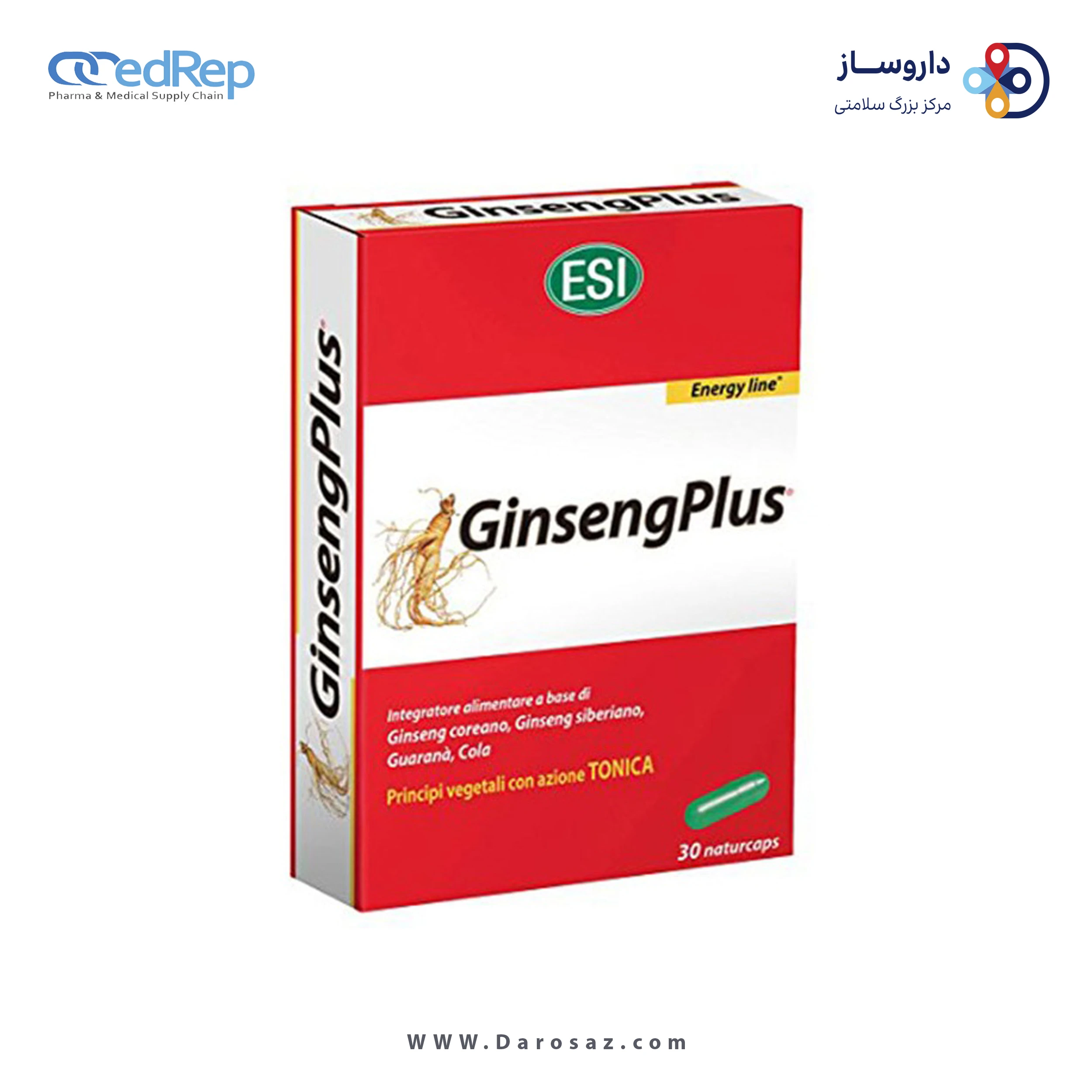 انرژی لاین جینسینگ پلاس کپسول