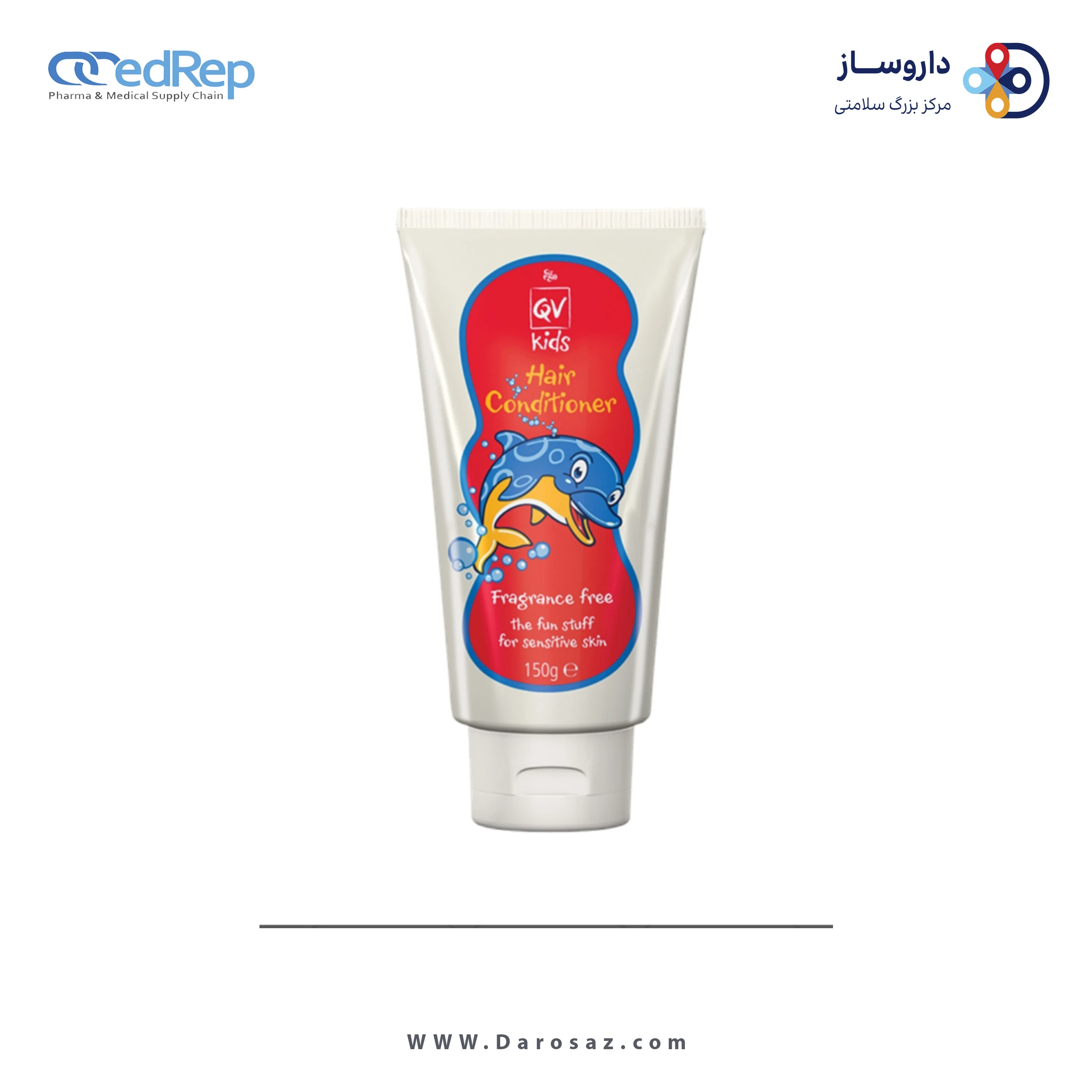 فراورده های حالت دهنده ،نرم کننده وتثبیت کننده آرایش مو (کرمها ، لوسیونها وروغنها) EGO QV Kids Hair Conditioner