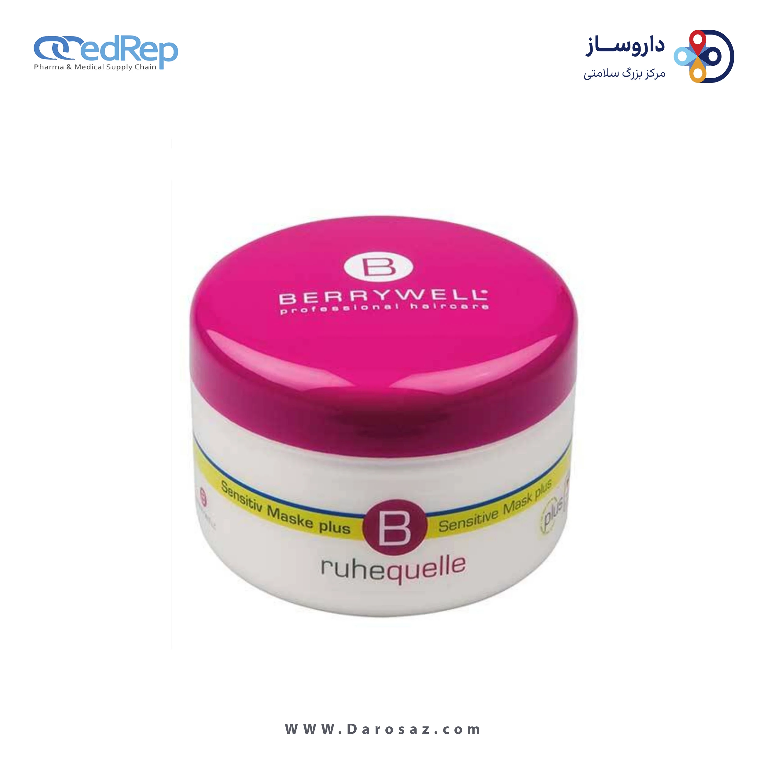 فراورده های حالت دهنده ،نرم کننده وتثبیت کننده آرایش مو (کرمها ، لوسیونها وروغنها) BERRYWELL SENSITIVE MASK PLUS