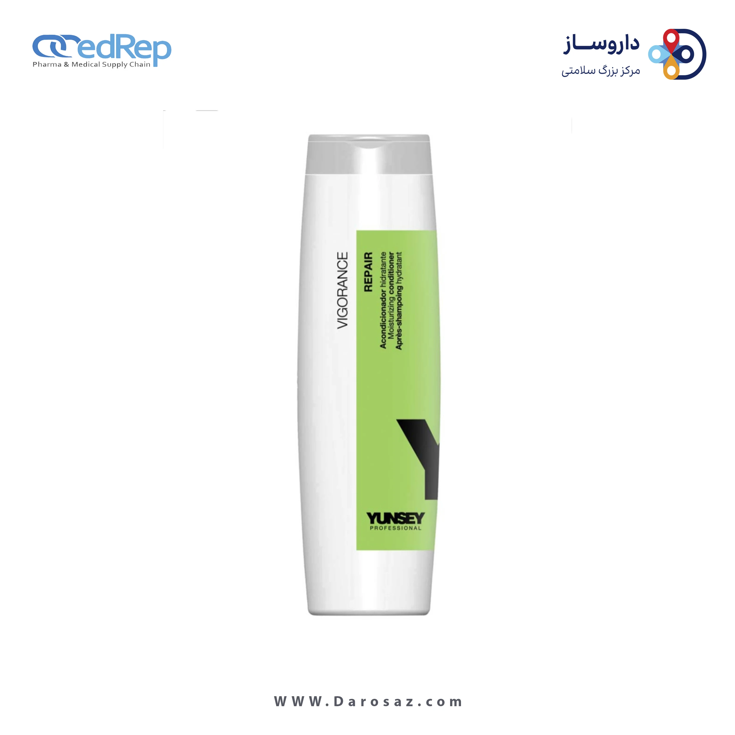 فراورده های حالت دهنده ،نرم کننده وتثبیت کننده آرایش مو (کرمها ، لوسیونها وروغنها) YUNSEY Professional Vigorance Repair Moisturizing Conditioner 250ml