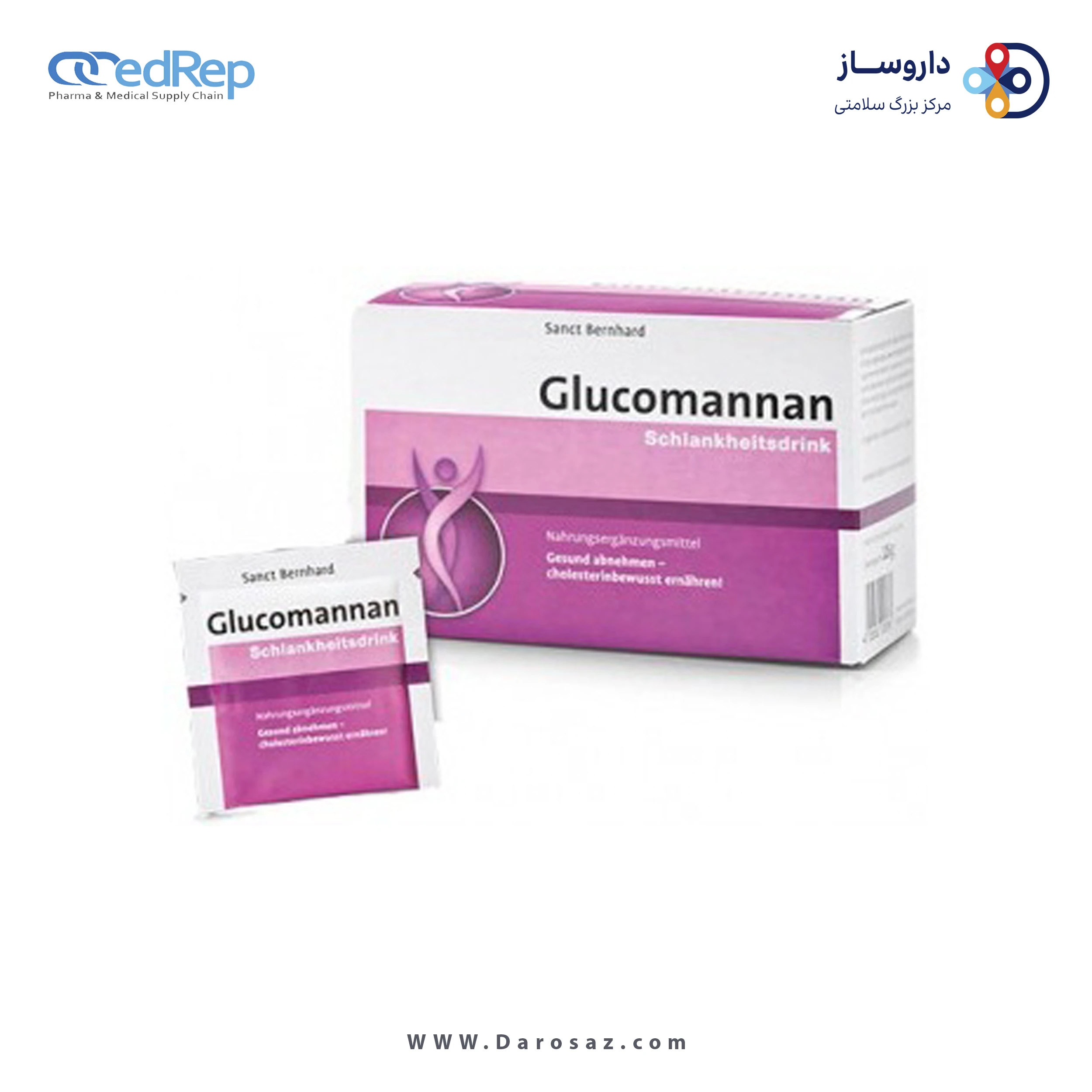 ویت لاس درینک 3 گرم پودر