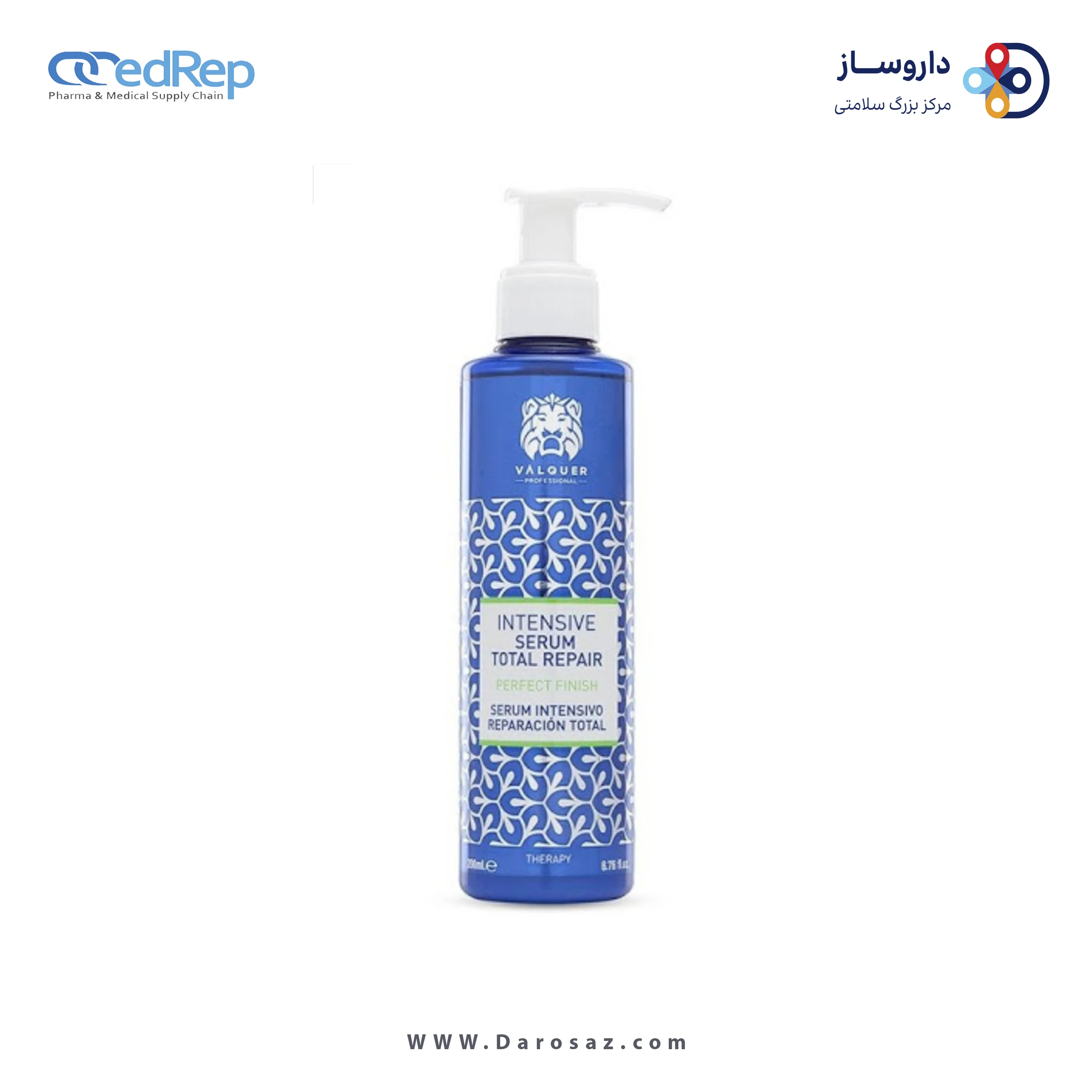 فراورده های حالت دهنده ،نرم کننده وتثبیت کننده آرایش مو (کرمها ، لوسیونها وروغنها) valquer VALQUER INTENSIVE REPAIR SERUM TOTAL 200 ML