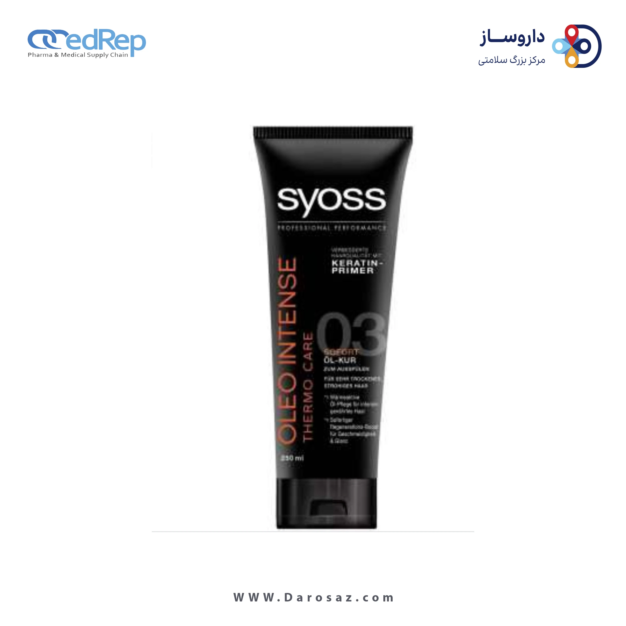 فراورده های حالت دهنده ،نرم کننده وتثبیت کننده آرایش مو (کرمها ، لوسیونها وروغنها) SYOSS Oleo intense oil treatment