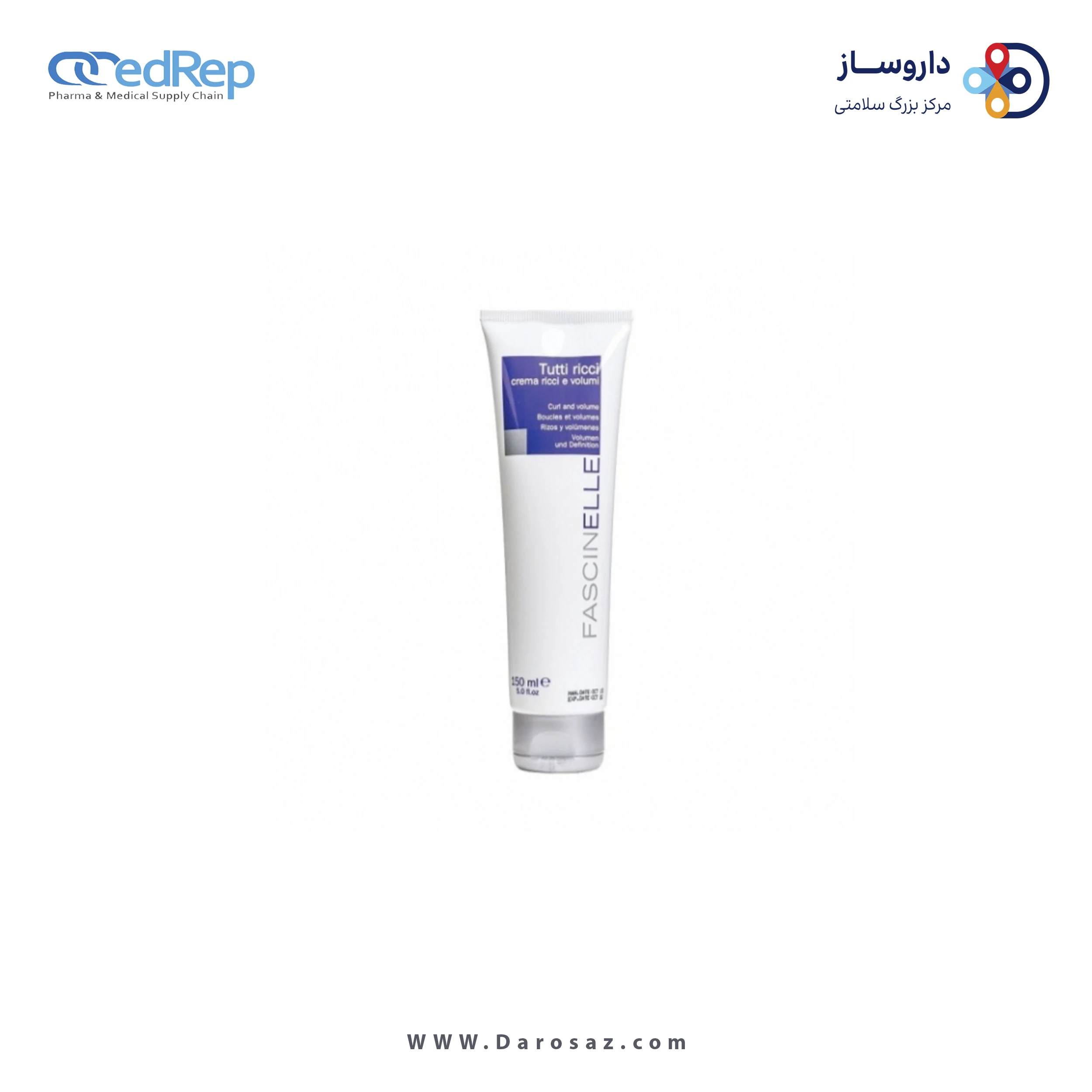فراورده های حالت دهنده ،نرم کننده وتثبیت کننده آرایش مو (کرمها ، لوسیونها وروغنها) FASCINELLE REAM CURL AND VOLUME