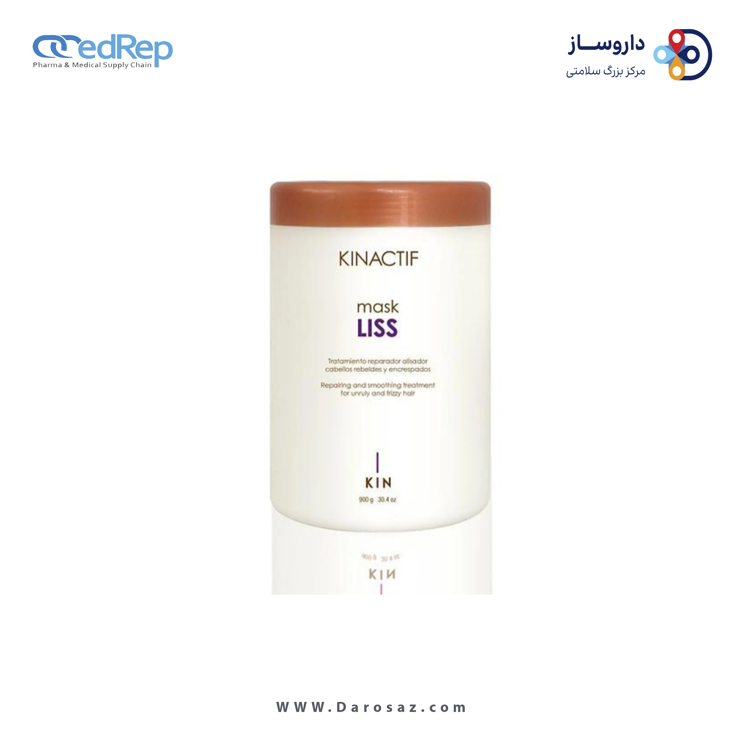 فراورده های حالت دهنده ،نرم کننده وتثبیت کننده آرایش مو (کرمها ، لوسیونها وروغنها) KIN KINACTIF MASK LISS