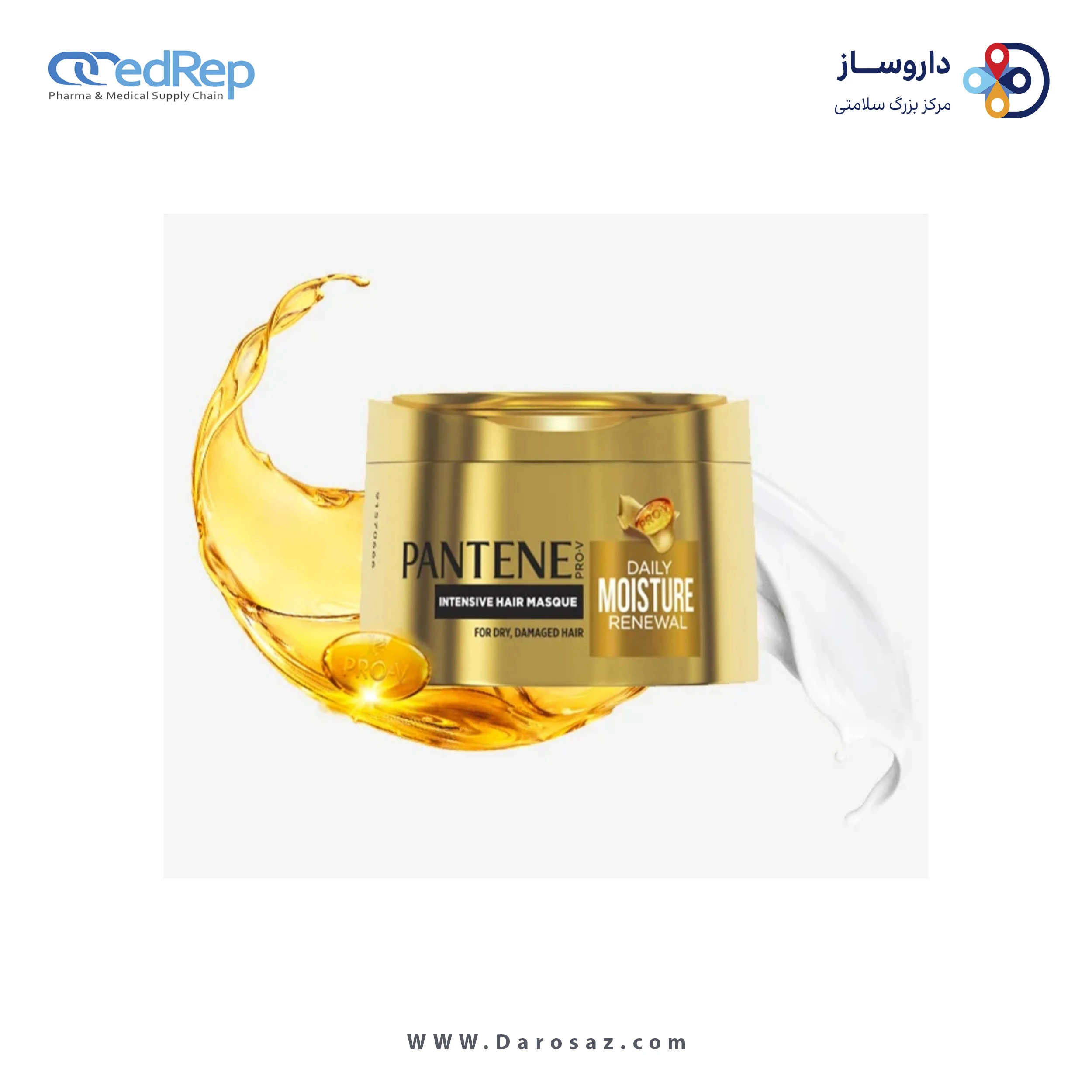 فراورده های حالت دهنده ،نرم کننده وتثبیت کننده آرایش مو (کرمها ، لوسیونها وروغنها) PANTENE Moisture Renewal Intensive Moisture Masque