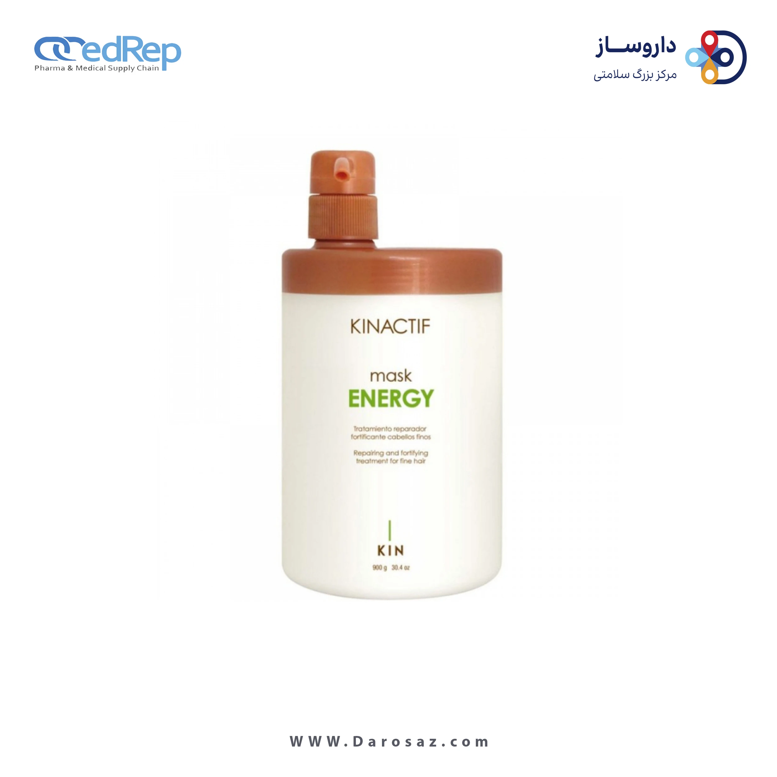 فراورده های حالت دهنده ،نرم کننده وتثبیت کننده آرایش مو (کرمها ، لوسیونها وروغنها) KIN ENERGY MASK ‎ 900 ml.