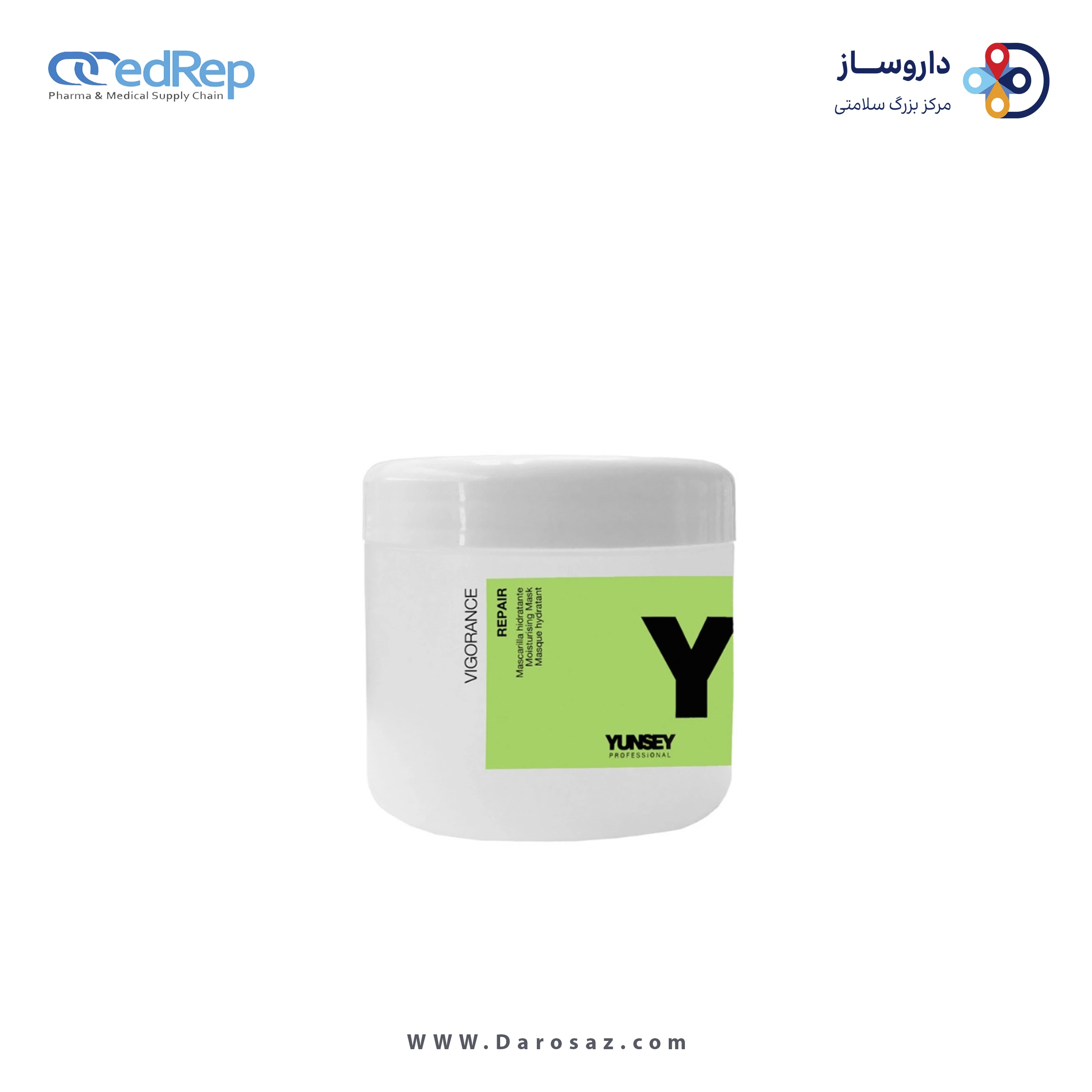 فراورده های حالت دهنده ،نرم کننده وتثبیت کننده آرایش مو (کرمها ، لوسیونها وروغنها) YUNSEY Professional Vigorance Repair Nourishing Mask