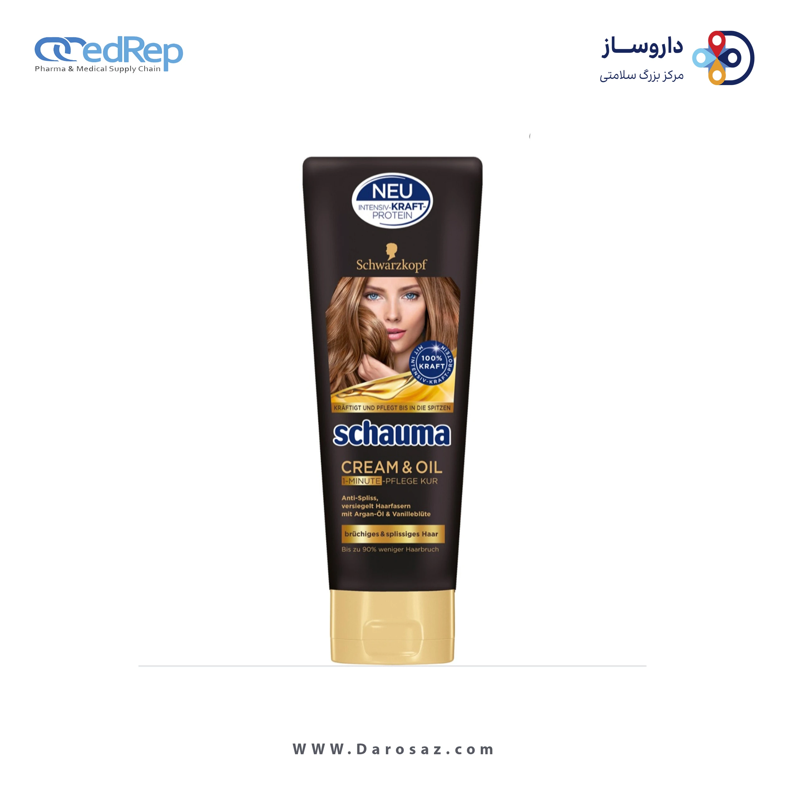 فراورده های حالت دهنده ،نرم کننده وتثبیت کننده آرایش مو (کرمها ، لوسیونها وروغنها) SCHAUMA One Minute Oil Intense Treatment