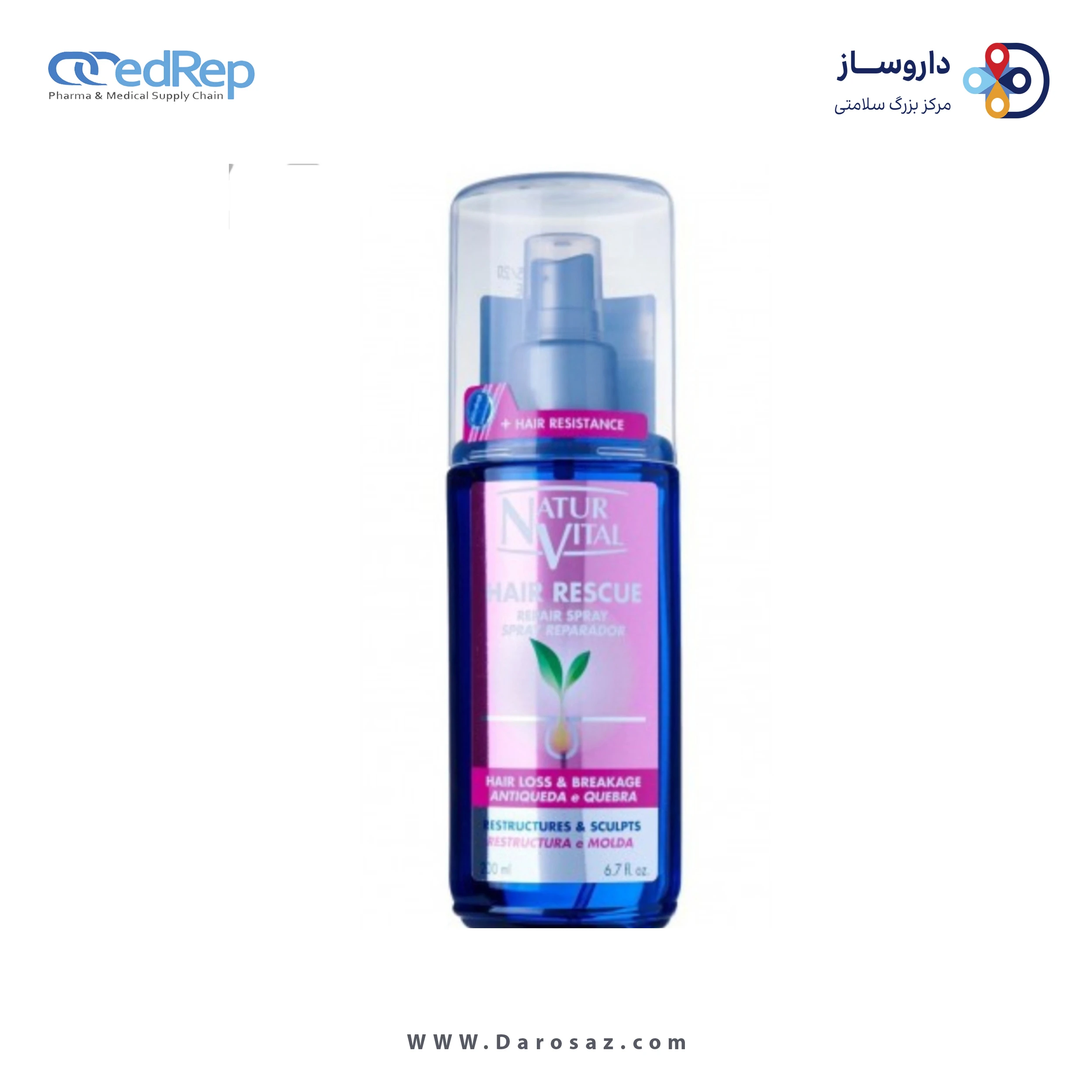 فراورده های حالت دهنده ،نرم کننده وتثبیت کننده آرایش مو (کرمها ، لوسیونها وروغنها) NATURVITAL HAIR RESCUE REPAIR SPRAY HAIR LOSS & ANTI BREAKAGE