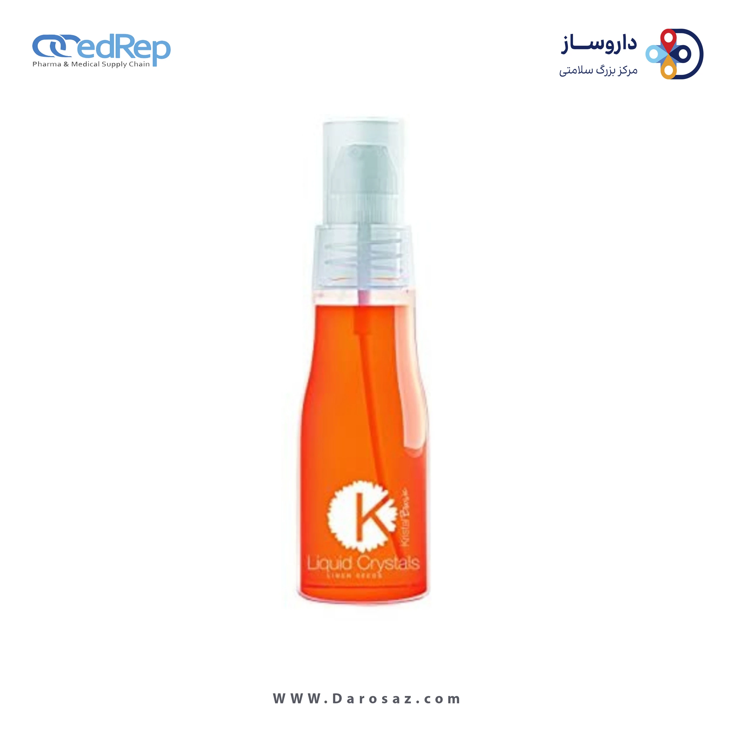 فراورده های حالت دهنده ،نرم کننده وتثبیت کننده آرایش مو (کرمها ، لوسیونها وروغنها) BBCOS KRISTAL LIQUID CRYSTALS 50ml