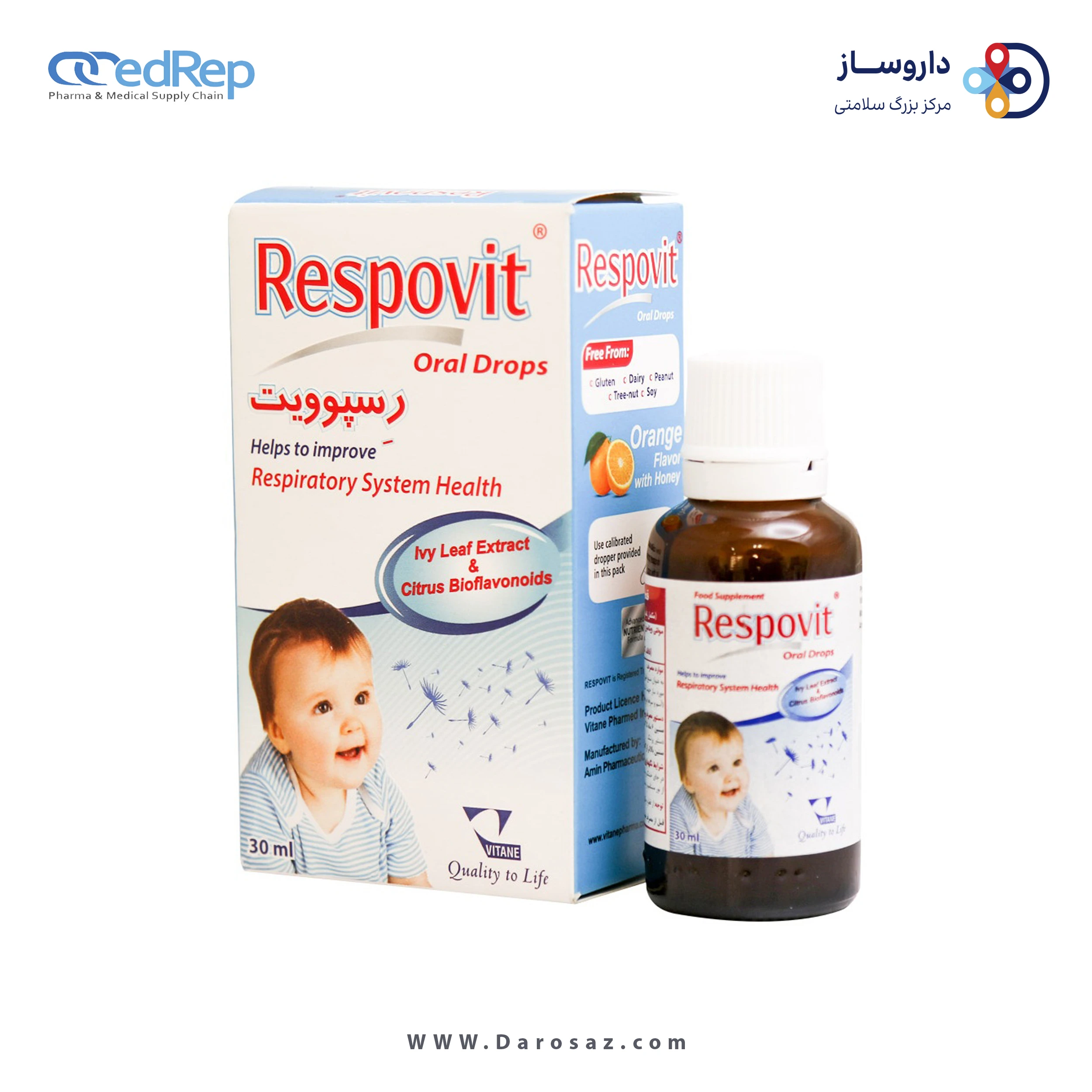 رسپوویت 30 میلی لیتر با طعم پرتقال قطره