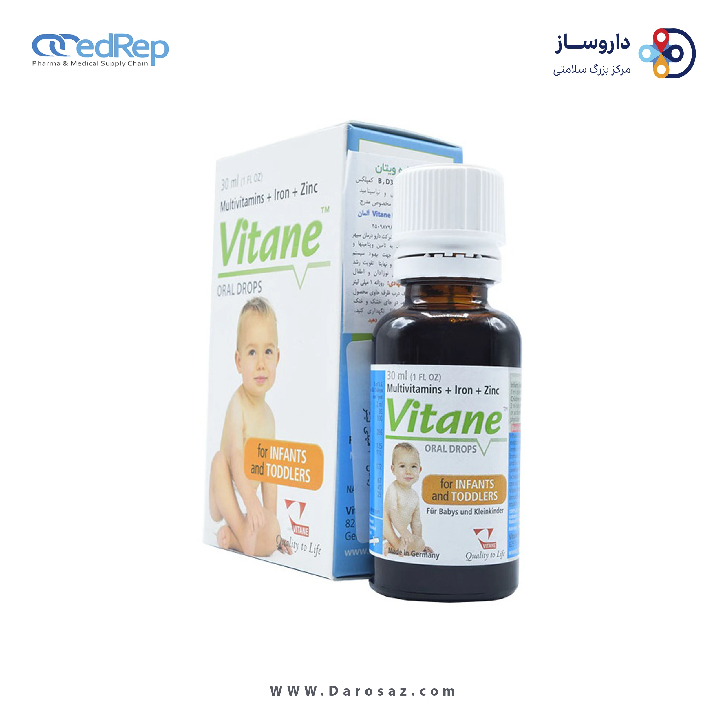 مولتی ویتامینز + آهن +زینک 30 میلی لیتر قطره