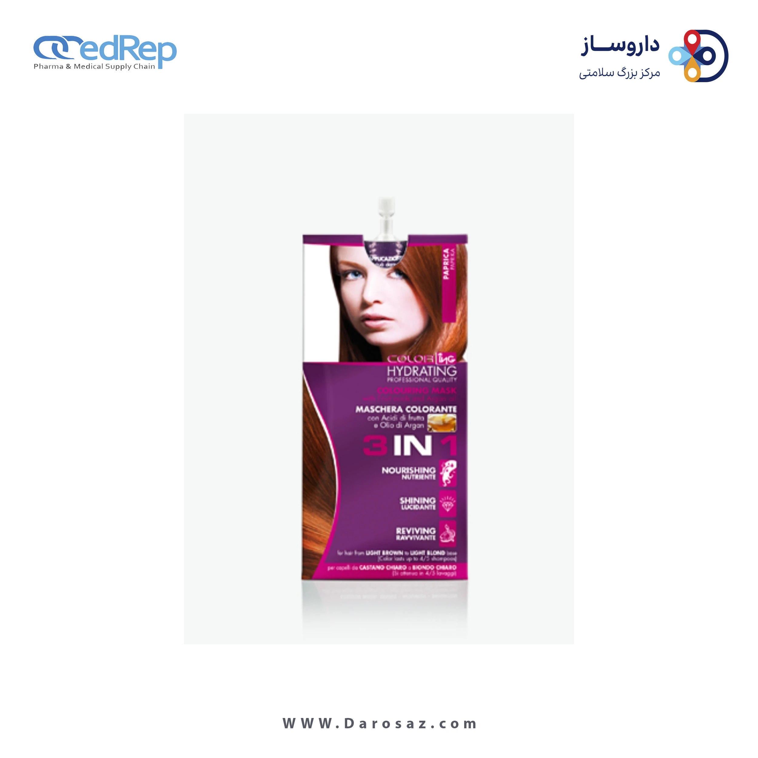 فراورده های حالت دهنده ،نرم کننده وتثبیت کننده آرایش مو (کرمها ، لوسیونها وروغنها) ING COLORING MASK 3IN1 PAPRIKA