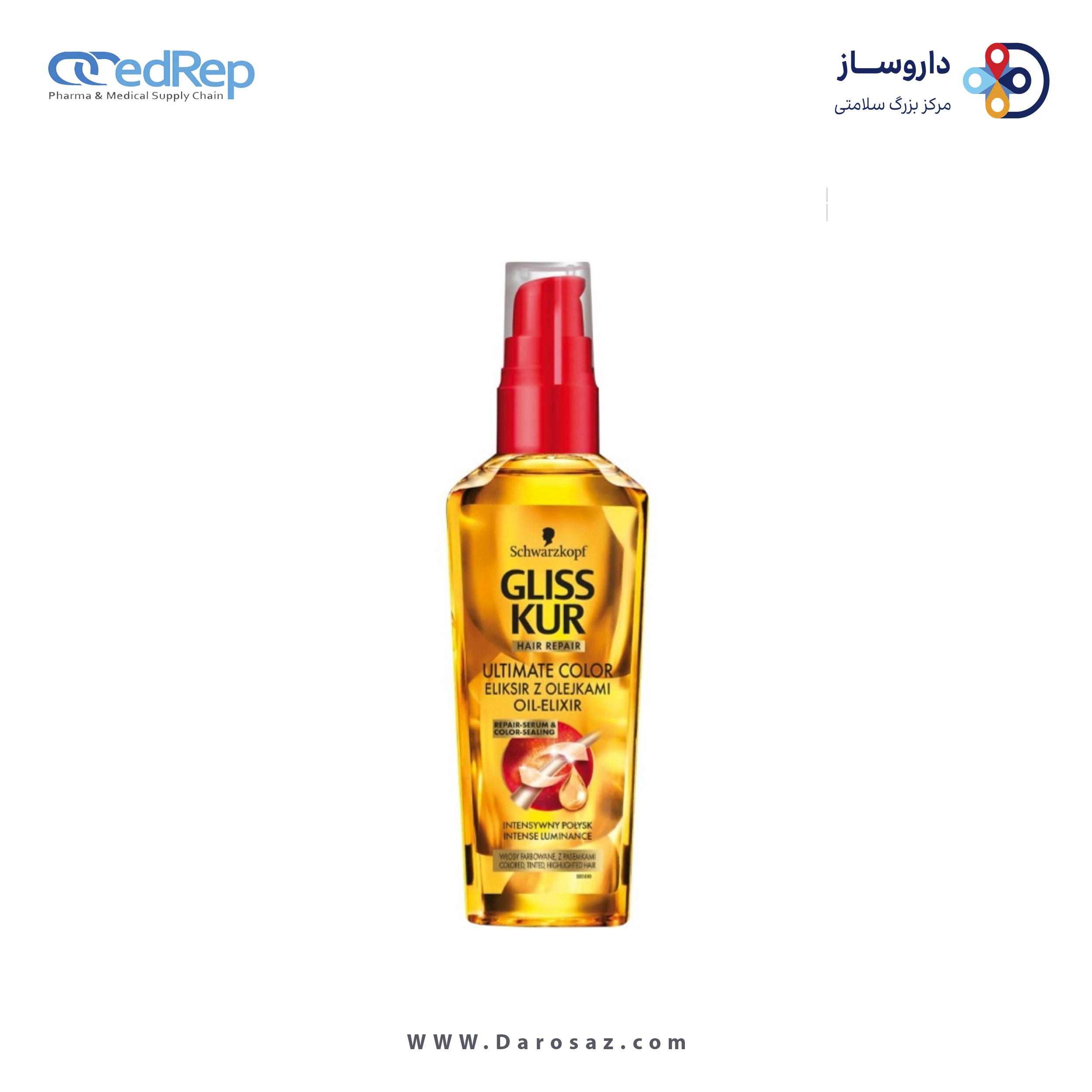 فراورده های حالت دهنده ،نرم کننده وتثبیت کننده آرایش مو (کرمها ، لوسیونها وروغنها) GLISS Treatments Ultimate color Oil