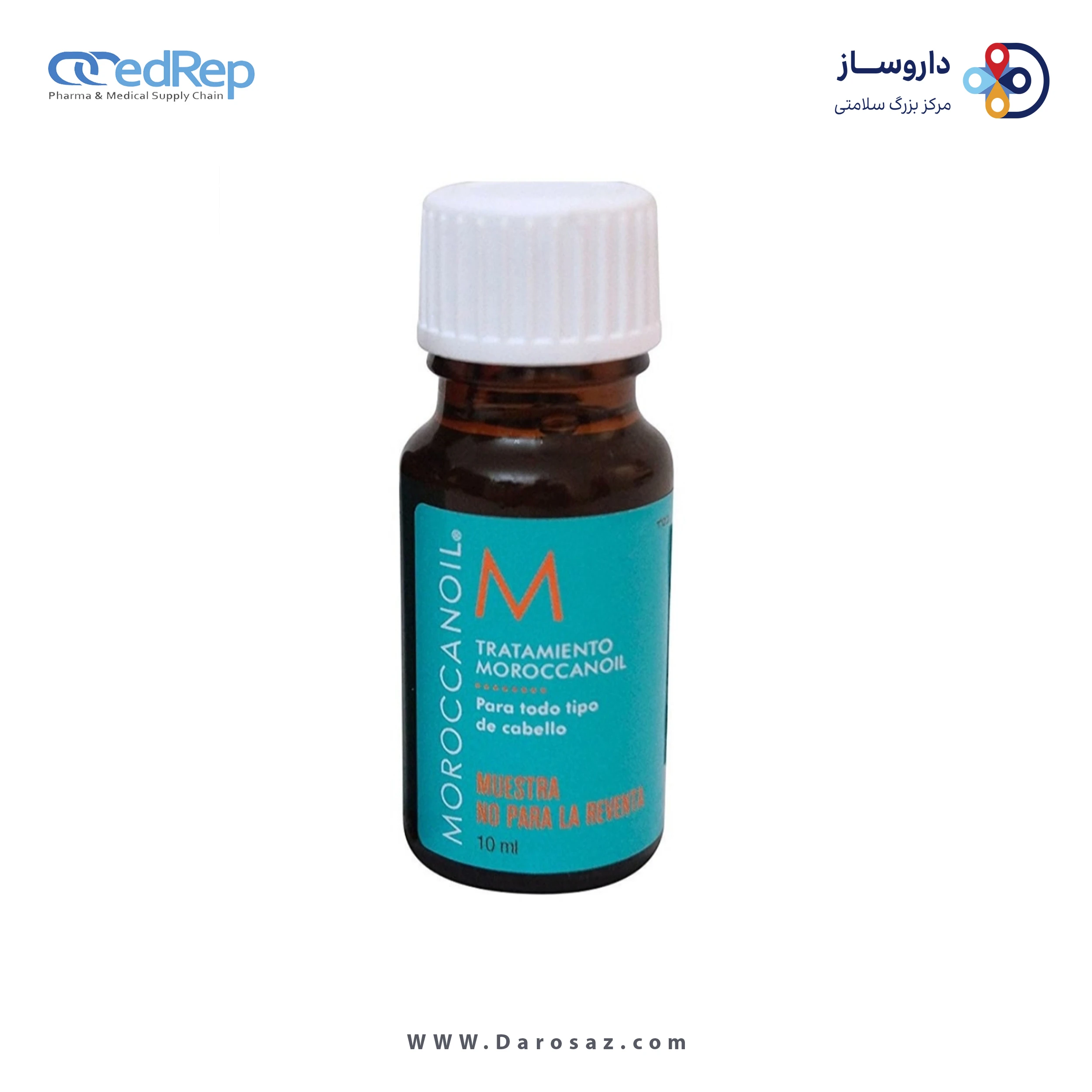 فراورده های حالت دهنده ،نرم کننده وتثبیت کننده آرایش مو (کرمها ، لوسیونها وروغنها) BONITA MOROCCAN OIL HAIR TREATMENT 10 ML