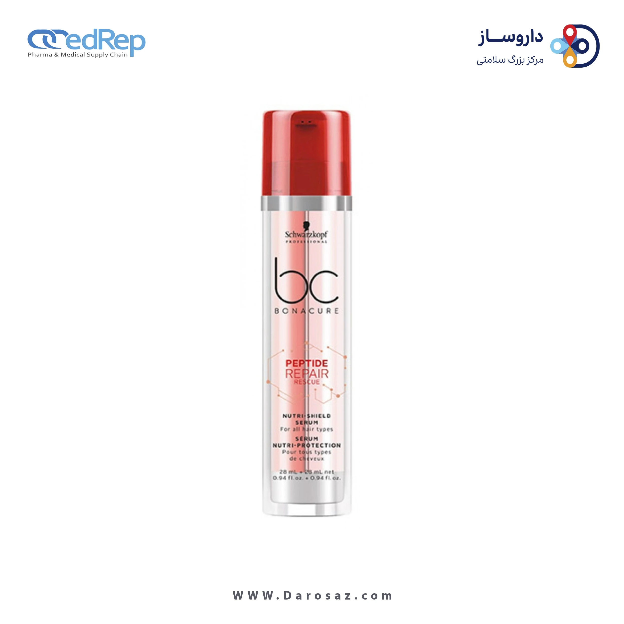 فراورده های حالت دهنده ،نرم کننده وتثبیت کننده آرایش مو (کرمها ، لوسیونها وروغنها) BC BONACURE HAIRTHERAPY CELL PERFECTOR PEPAIR RESCUE REVERSILANE NUTRI SHIELD SERUM