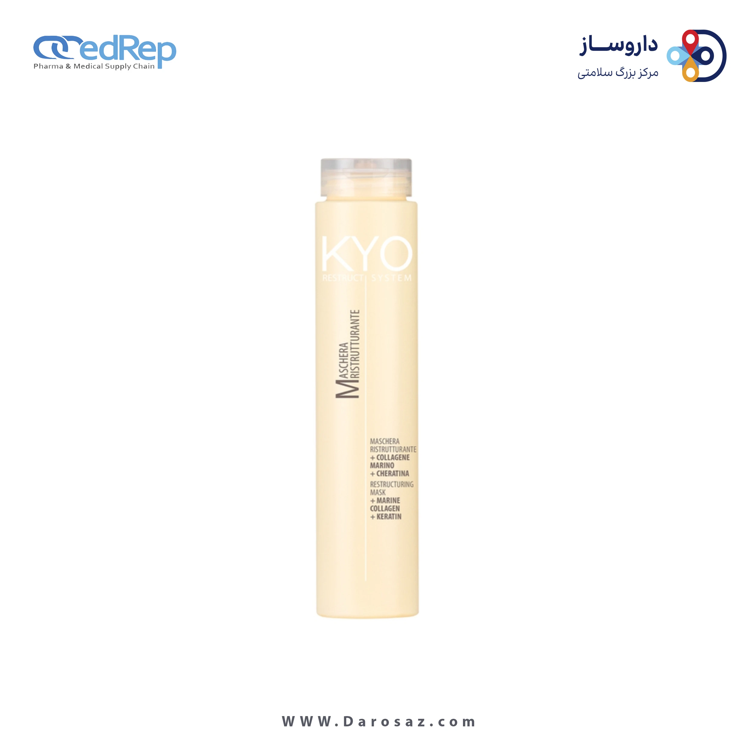 فراورده های حالت دهنده ،نرم کننده وتثبیت کننده آرایش مو (کرمها ، لوسیونها وروغنها) KYO RESTRUCTSYSTEM RESTRUCTURING MASK 250ml