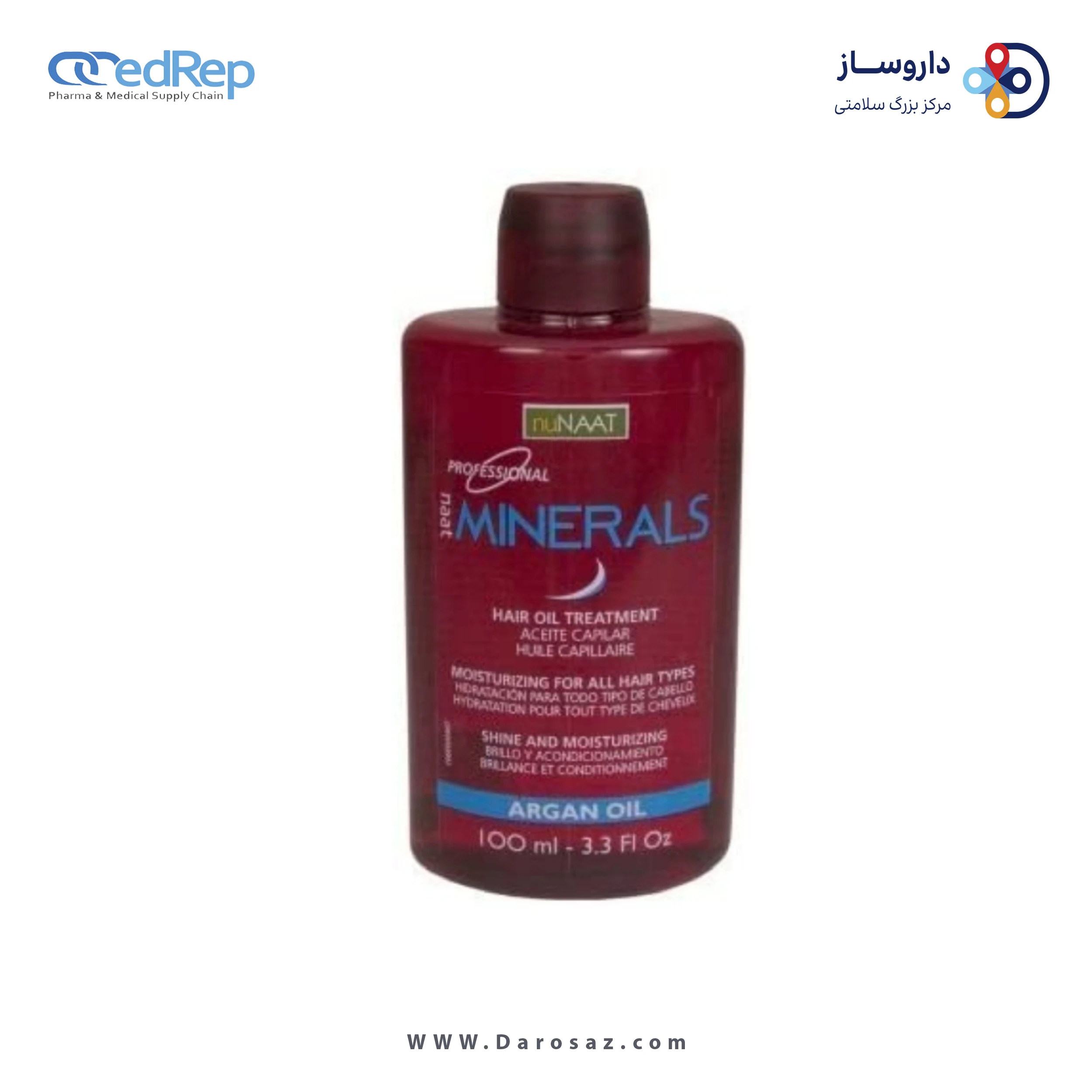 فراورده های حالت دهنده ،نرم کننده وتثبیت کننده آرایش مو (کرمها ، لوسیونها وروغنها) NUNAAT NAATMINEVALS ARGAN OIL