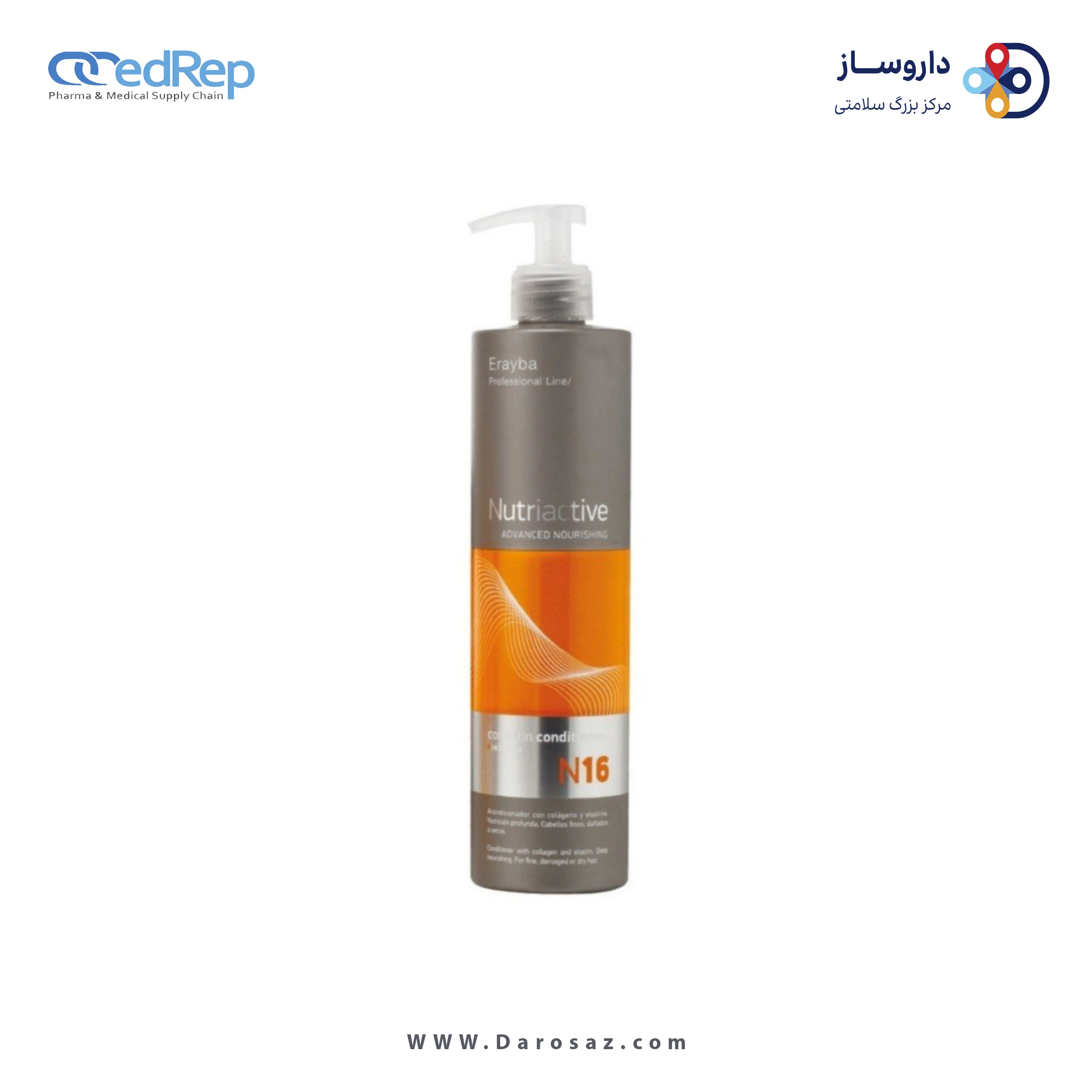 فراورده های حالت دهنده ،نرم کننده وتثبیت کننده آرایش مو (کرمها ، لوسیونها وروغنها) ERAYBA collastin conditioner 500 ml