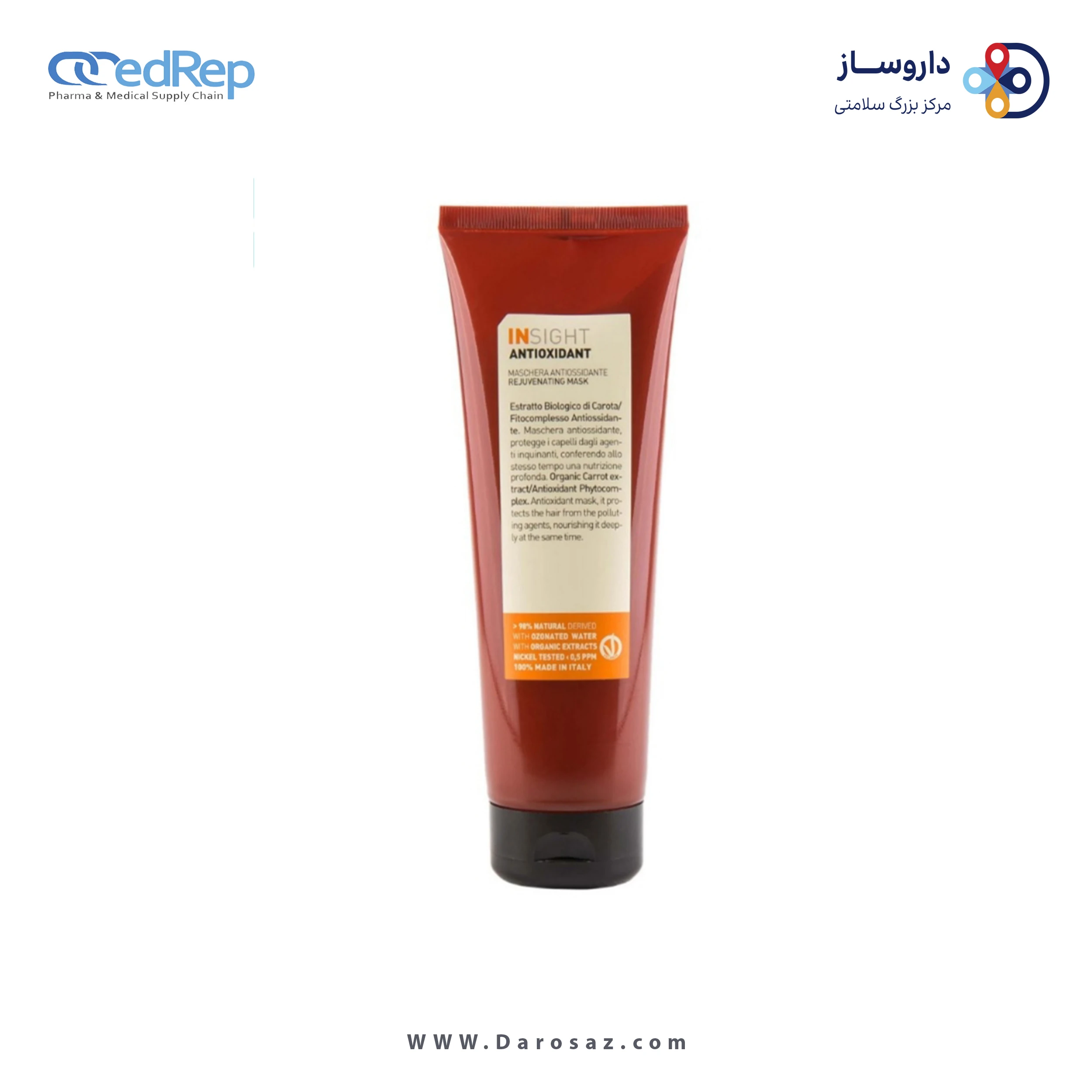 فراورده های حالت دهنده ،نرم کننده وتثبیت کننده آرایش مو (کرمها ، لوسیونها وروغنها) INSIGHT Anti Oxidant Rejuvenating Mask