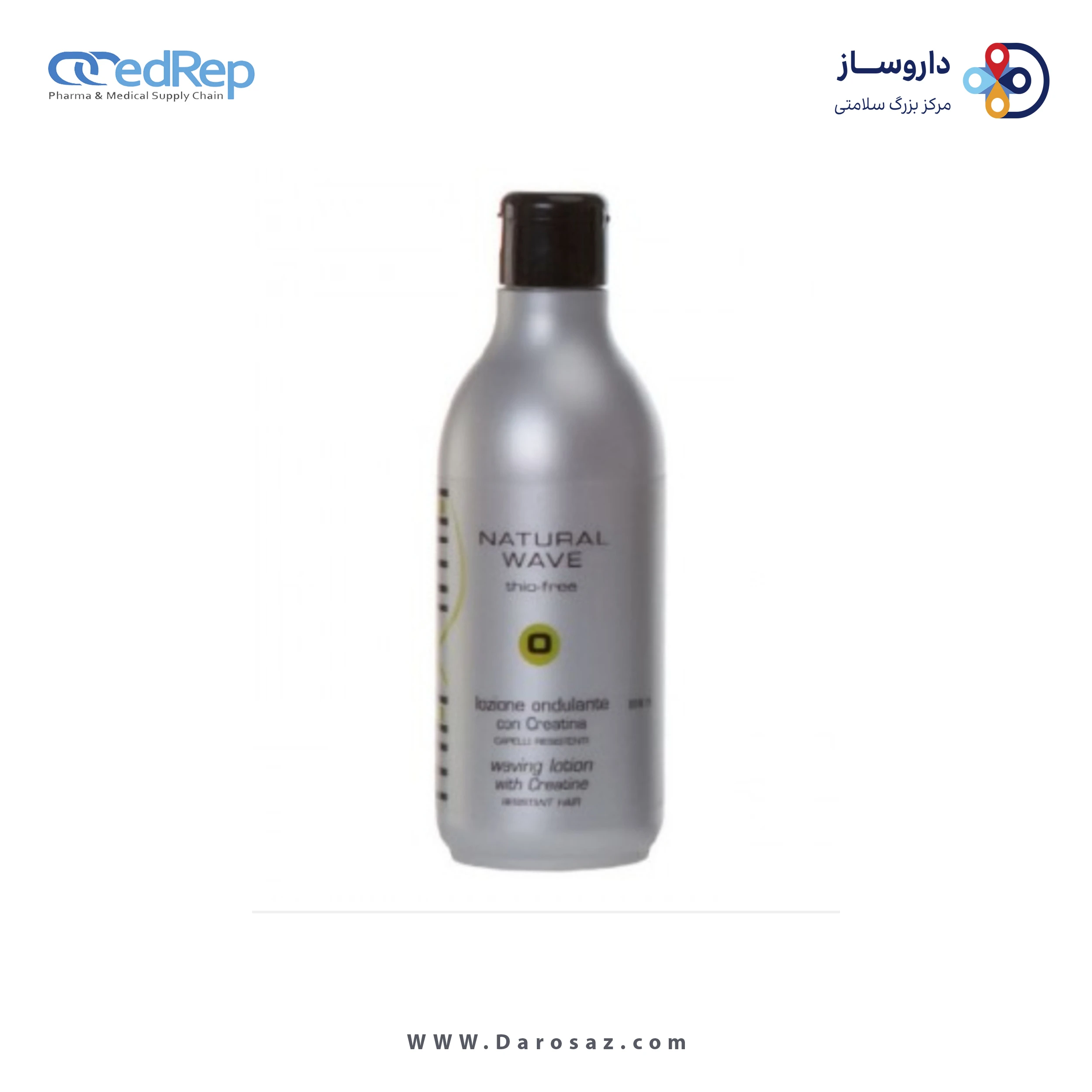 فراورده های حالت دهنده ،نرم کننده وتثبیت کننده آرایش مو (کرمها ، لوسیونها وروغنها) MAXIMA NATURAL WAVE 0