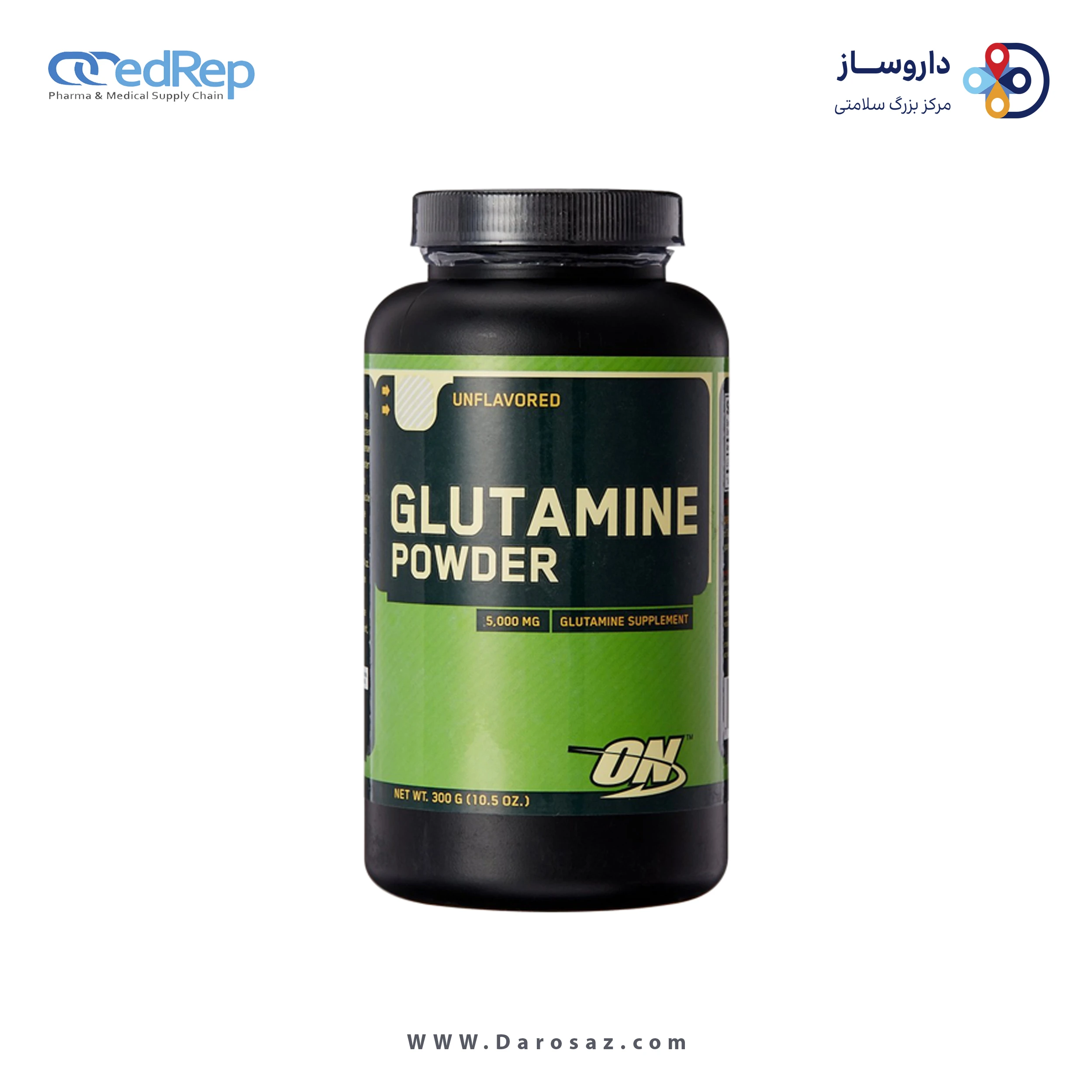 گلوتامین 300 گرم پودر