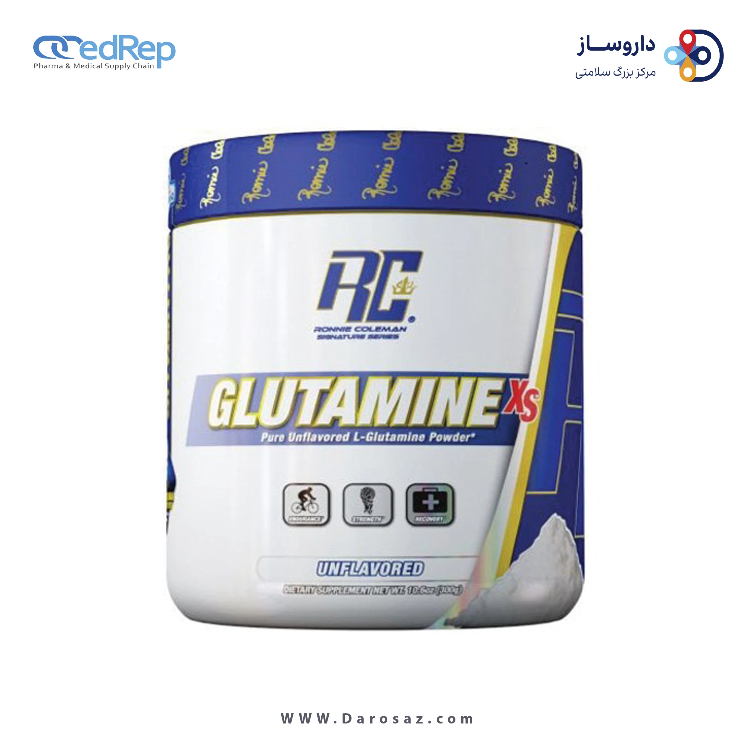 گلوتامین ایکس اِس 300 گرم پودر