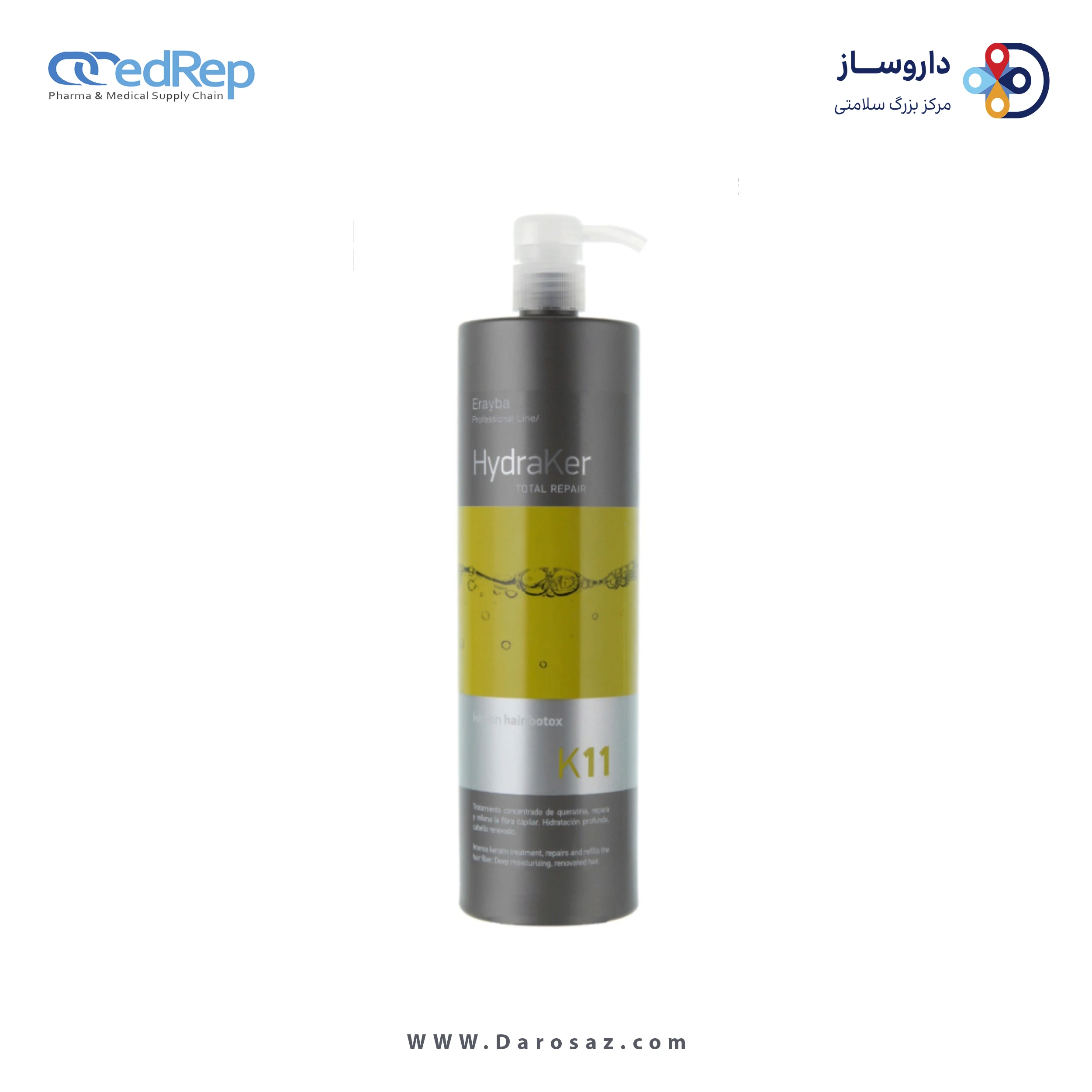 فراورده های حالت دهنده ،نرم کننده وتثبیت کننده آرایش مو (کرمها ، لوسیونها وروغنها) ERAYBA Keratinnn hair botox 1000ml