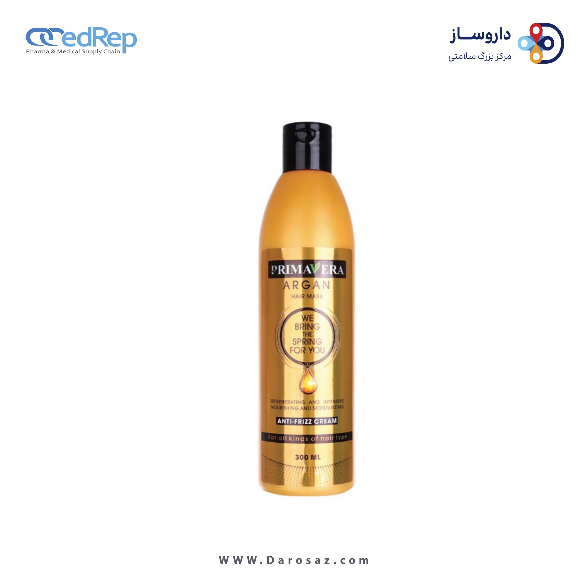 فراورده های حالت دهنده ،نرم کننده وتثبیت کننده آرایش مو (کرمها ، لوسیونها وروغنها) primavera AFTER SHOWER ORGAN OIL HAIR MASK
