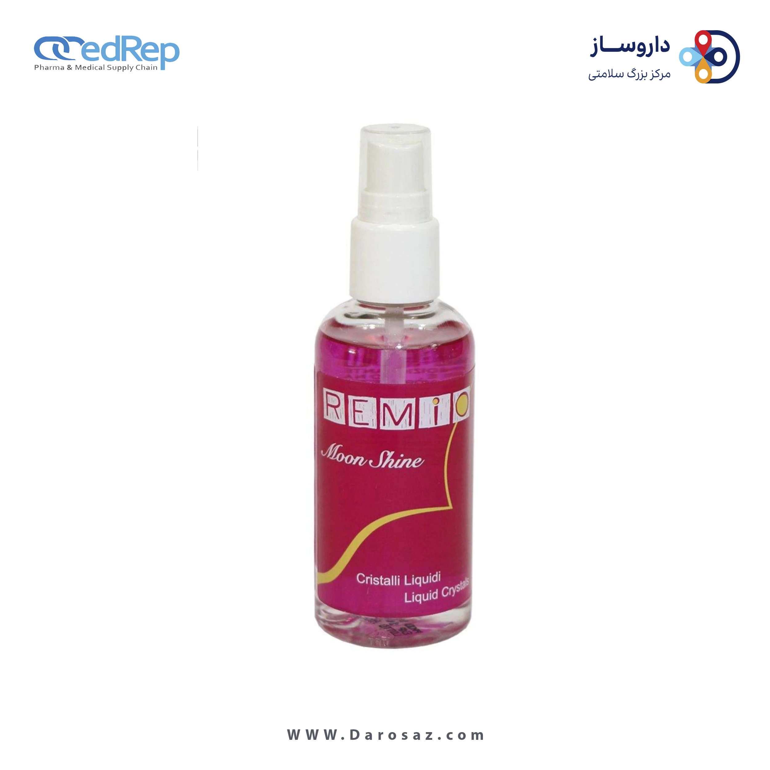 فراورده های حالت دهنده ،نرم کننده وتثبیت کننده آرایش مو (کرمها ، لوسیونها وروغنها) REMIO Moon Shine 4.3