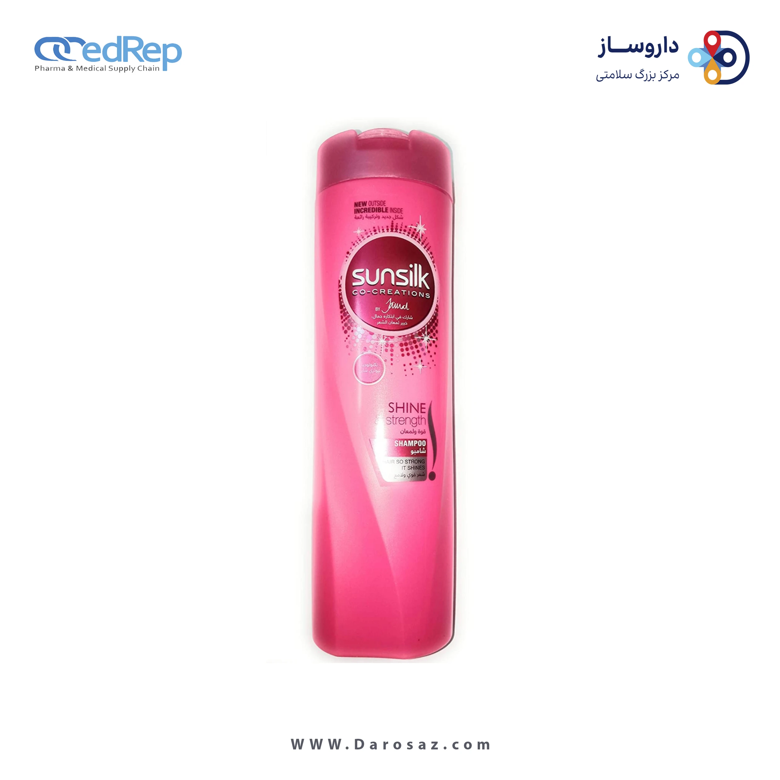 فراورده های حالت دهنده ،نرم کننده وتثبیت کننده آرایش مو (کرمها ، لوسیونها وروغنها) SUNSILK Glowing Shine and Strength Hair Conditioner 200ml