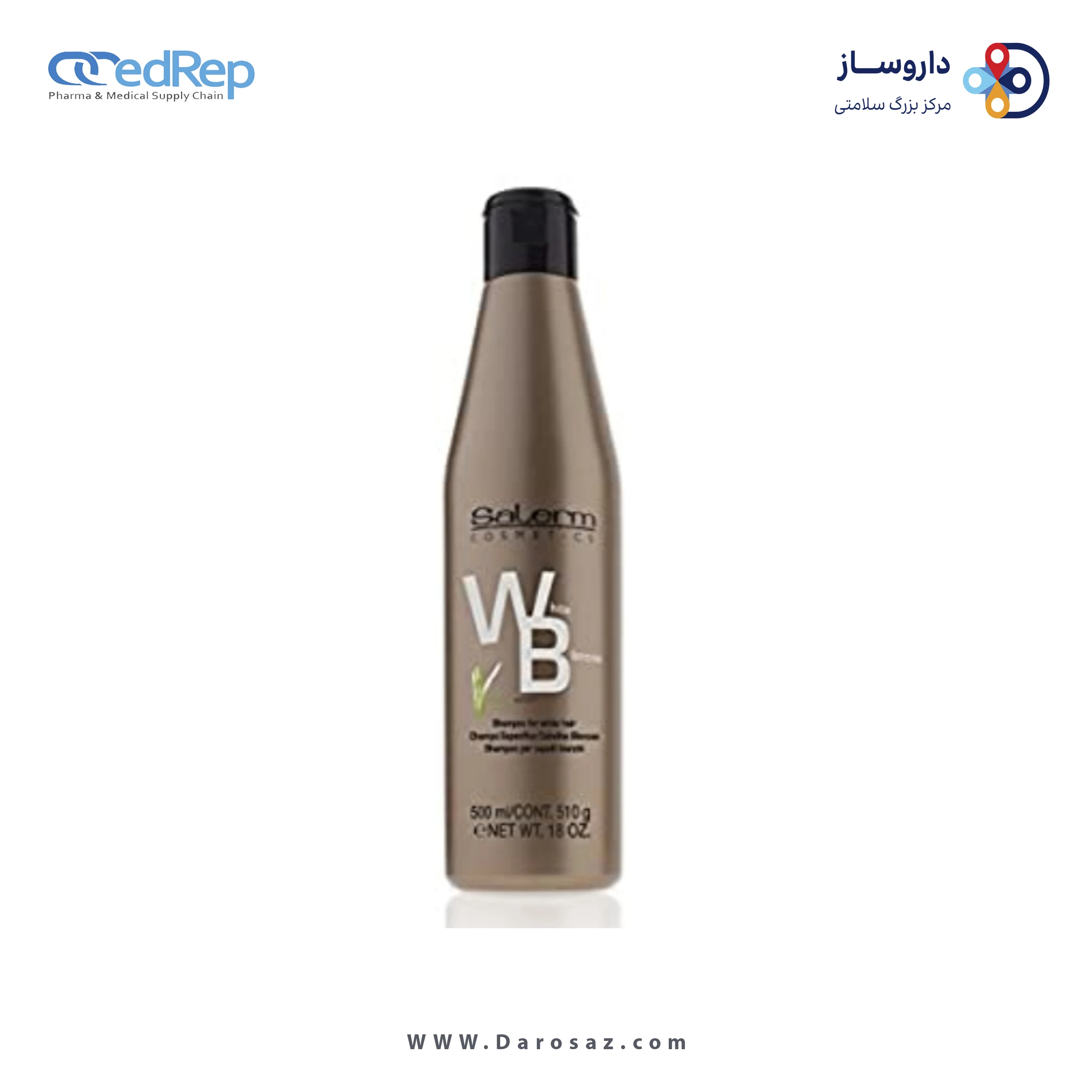 فراورده های حالت دهنده ،نرم کننده وتثبیت کننده آرایش مو (کرمها ، لوسیونها وروغنها) SALERM COSMETICS WHITE HAIR SHAMPOO 500ML