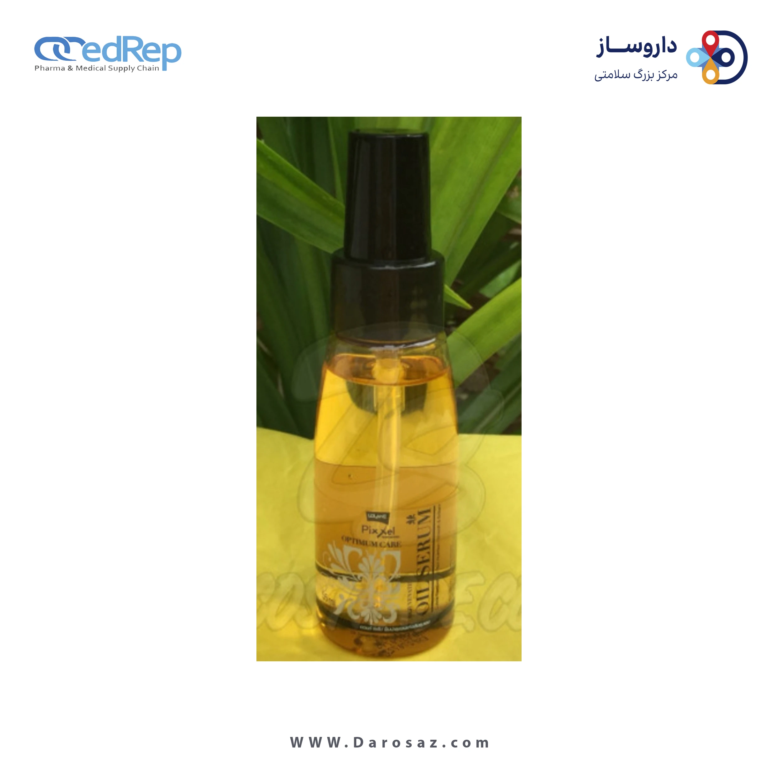 فراورده های حالت دهنده ،نرم کننده وتثبیت کننده آرایش مو (کرمها ، لوسیونها وروغنها) LOLANE LoLane PIXXEL OPTIMUM CARE REJUVENATE OIL SERM 55ML