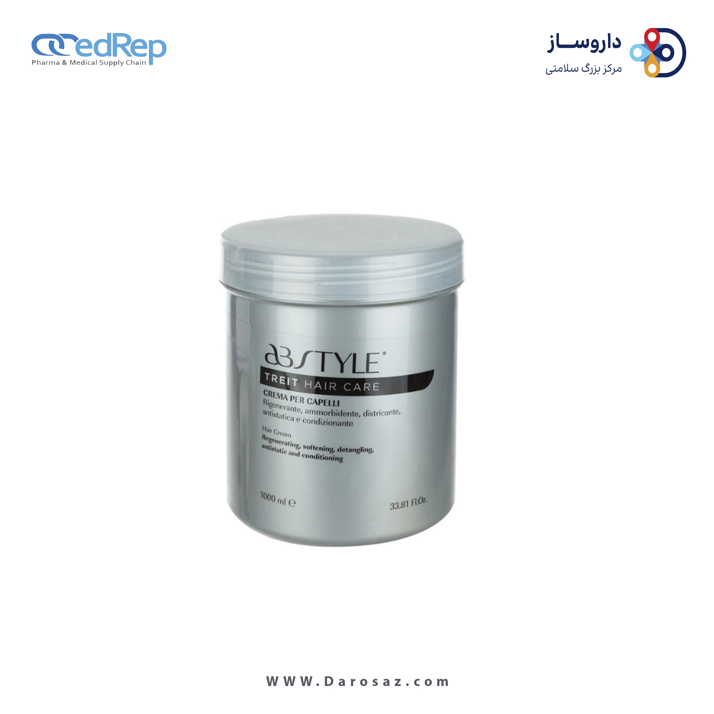 فراورده های حالت دهنده ،نرم کننده وتثبیت کننده آرایش مو (کرمها ، لوسیونها وروغنها) ABSTYLE Triet hair care hair cream
