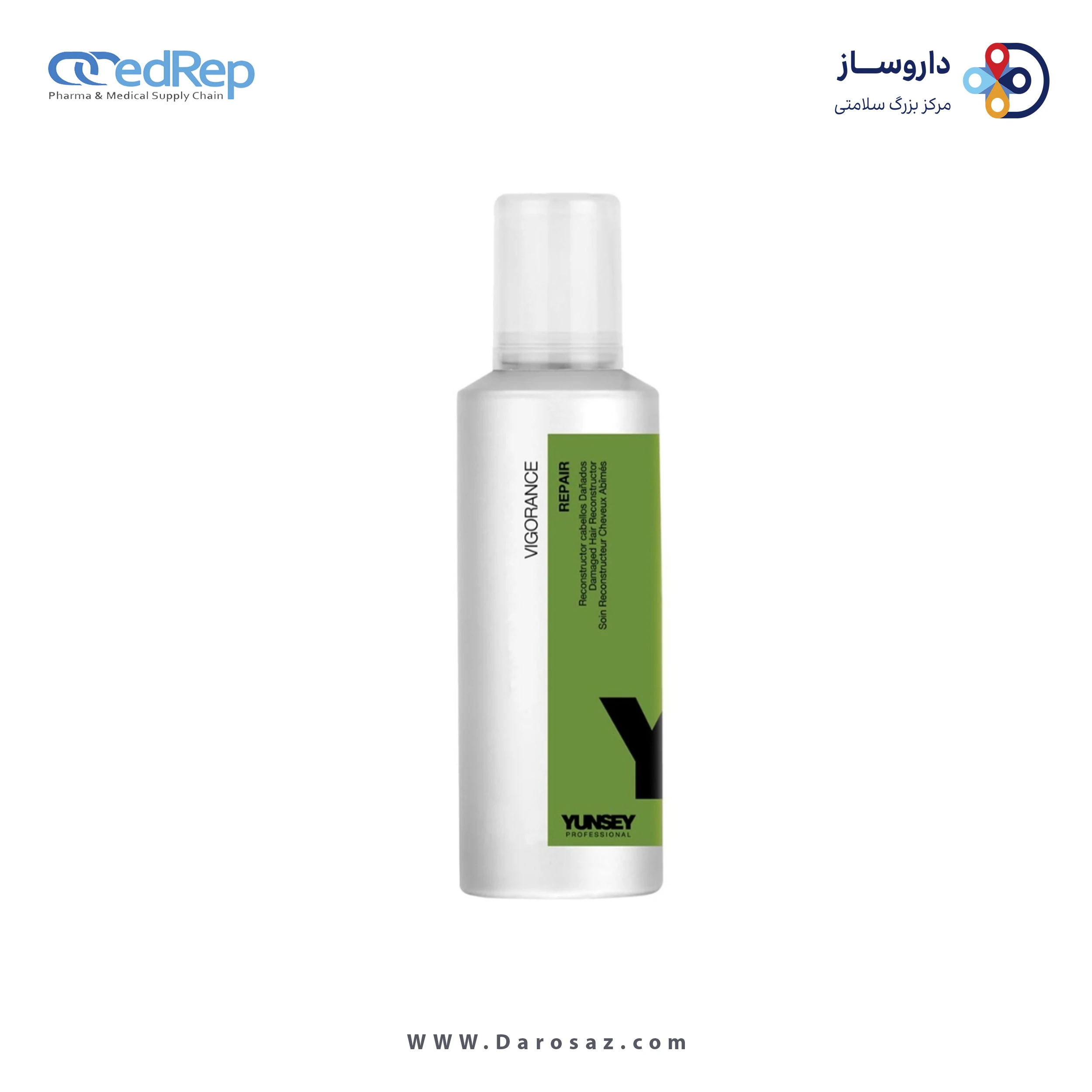 فراورده های حالت دهنده ،نرم کننده وتثبیت کننده آرایش مو (کرمها ، لوسیونها وروغنها) YUNSEY Professional Vigorance Repair Reconstructor Nutritivo Damaged Hair