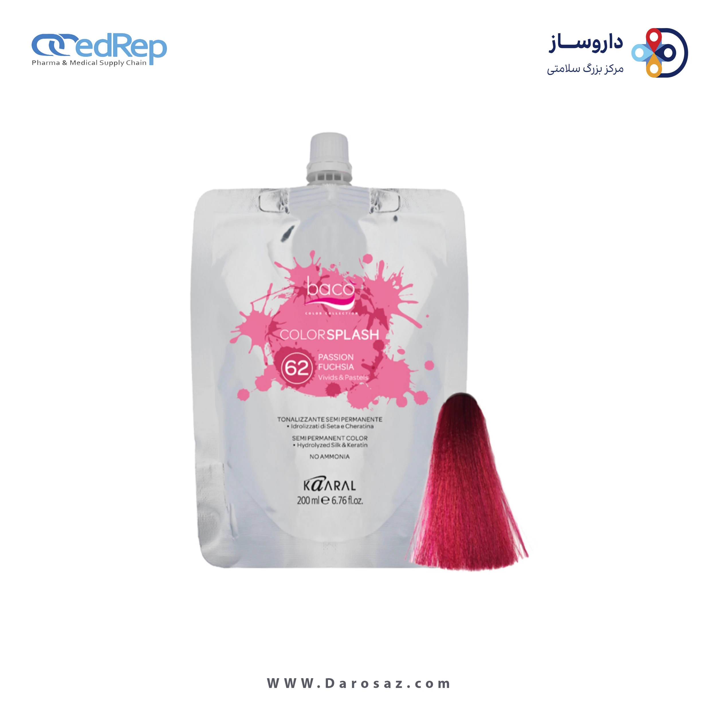 فراورده های حالت دهنده ،نرم کننده وتثبیت کننده آرایش مو (کرمها ، لوسیونها وروغنها) KAARAL Color Splash Semi Permanent Color 62