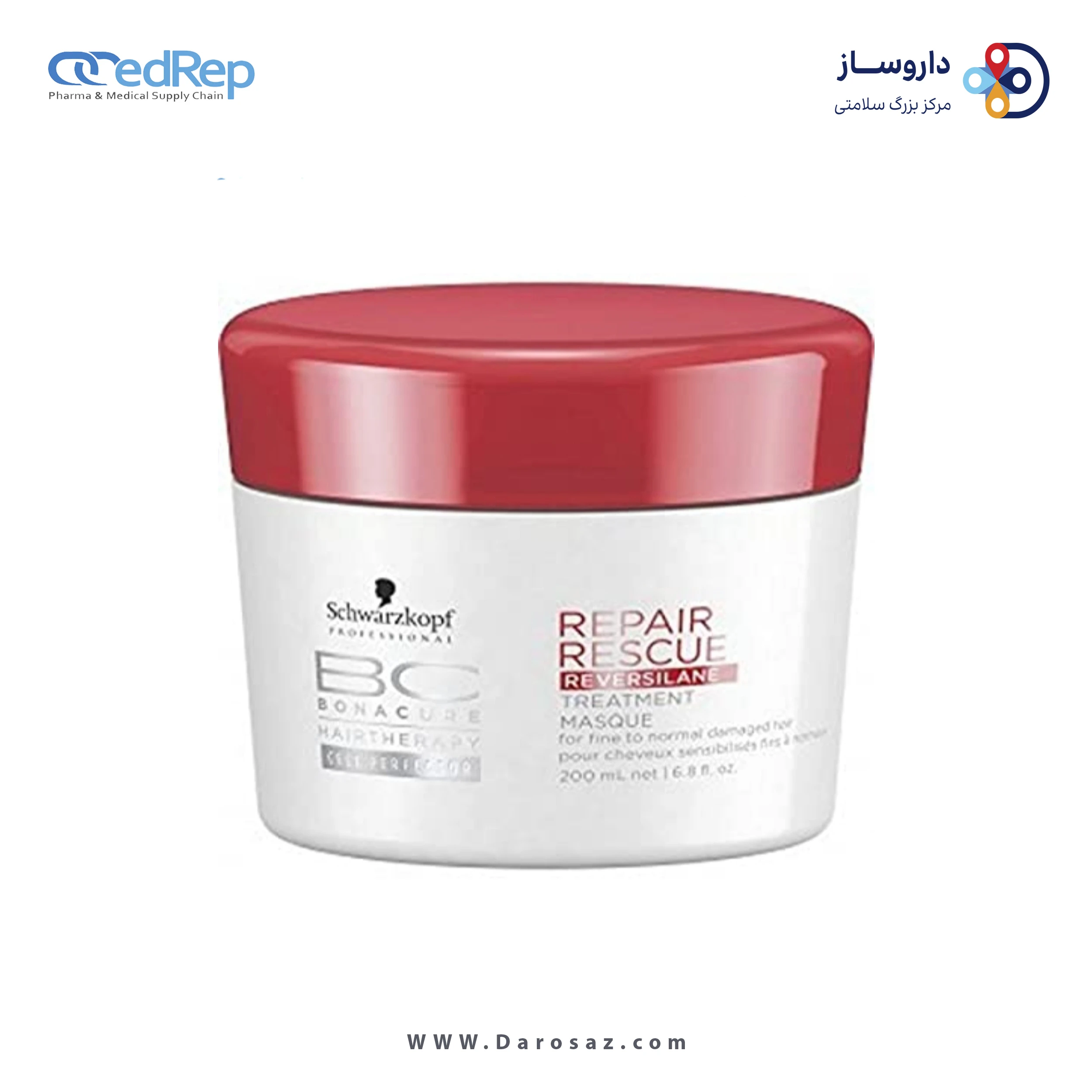 فراورده های حالت دهنده ،نرم کننده وتثبیت کننده آرایش مو (کرمها ، لوسیونها وروغنها) BC BONACURE Hairtherapy Amino Cell Rebuild Repair Rescue Sealed Ends Treatment For Damaged Hair