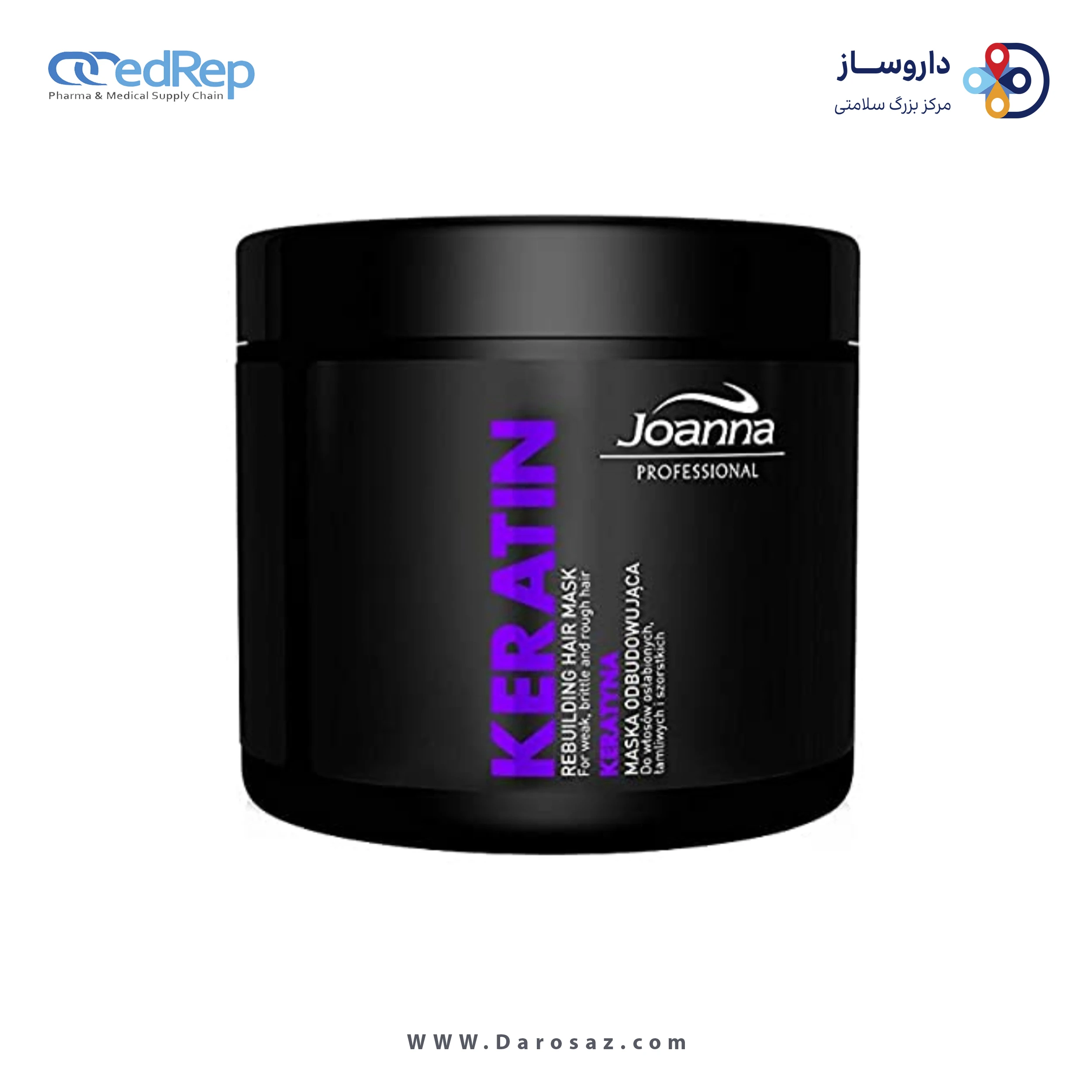 فراورده های حالت دهنده ،نرم کننده وتثبیت کننده آرایش مو (کرمها ، لوسیونها وروغنها) JOANNA professional rebuilding hair mask with keratin