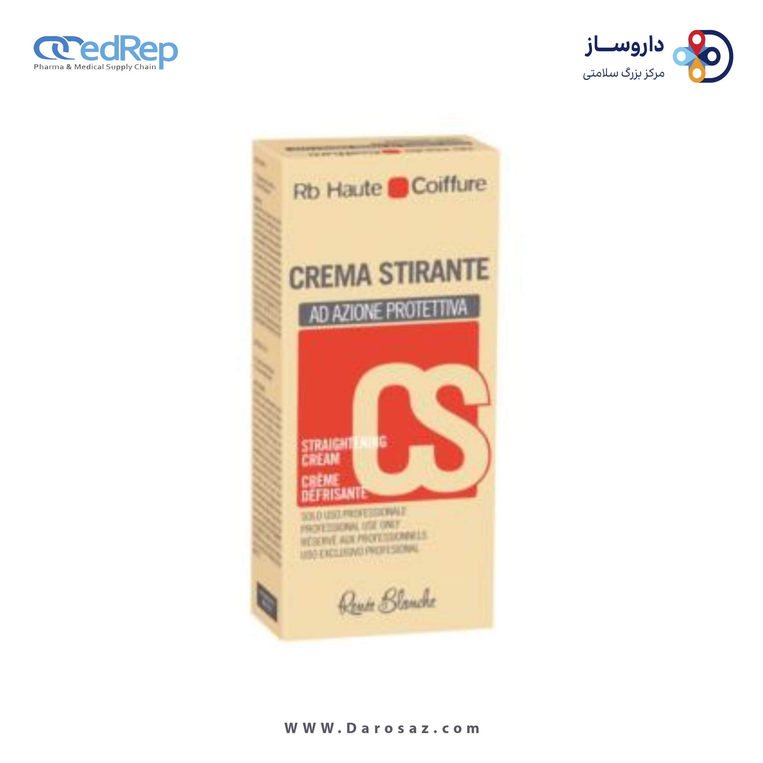 فراورده های حالت دهنده ،نرم کننده وتثبیت کننده آرایش مو (کرمها ، لوسیونها وروغنها) RENEE BLANCHE R.B HAUTE COIFFURE Strengthening energizing restructuring treatment
