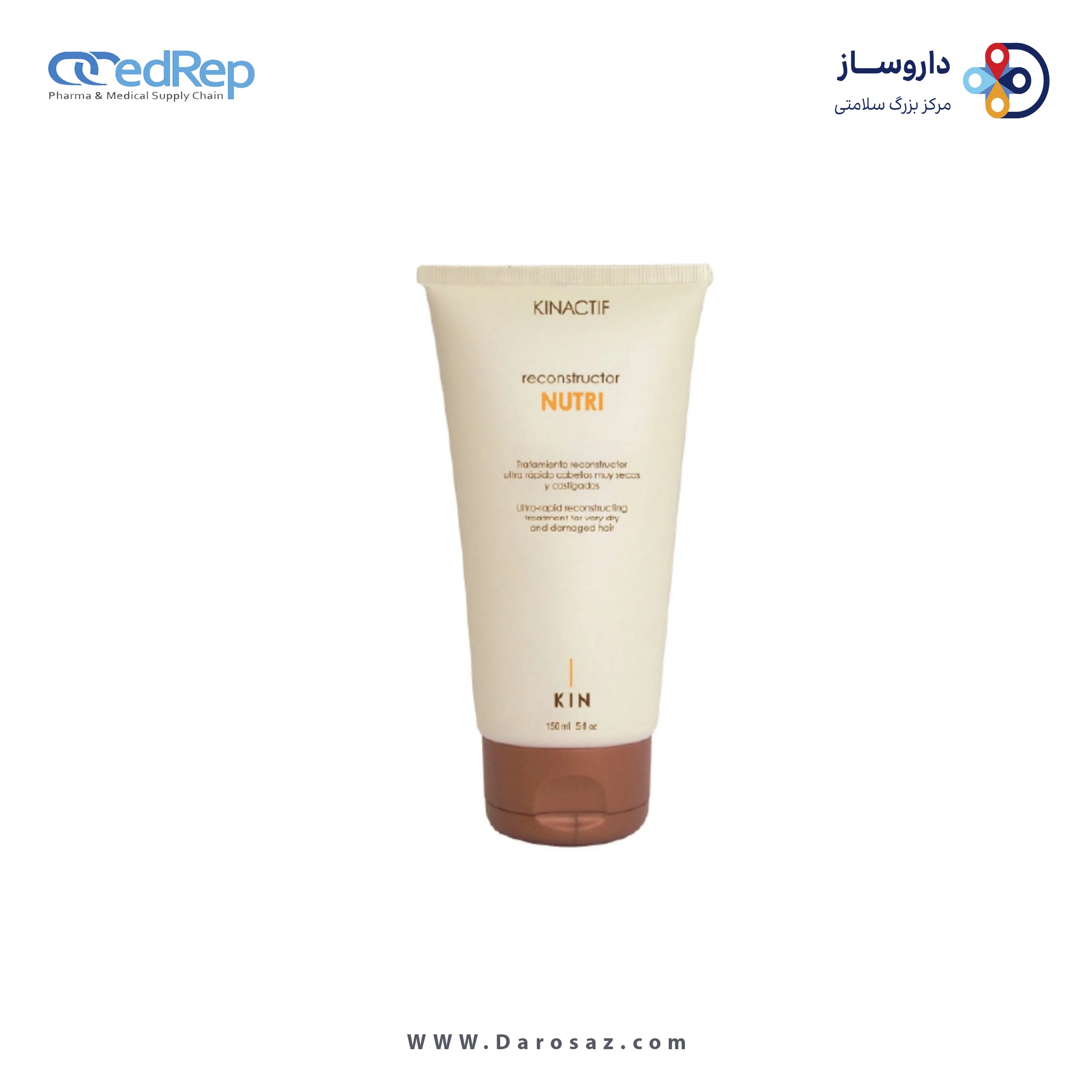 فراورده های حالت دهنده ،نرم کننده وتثبیت کننده آرایش مو (کرمها ، لوسیونها وروغنها) KIN NUTRI RECONSTRUCTOR 150 ml
