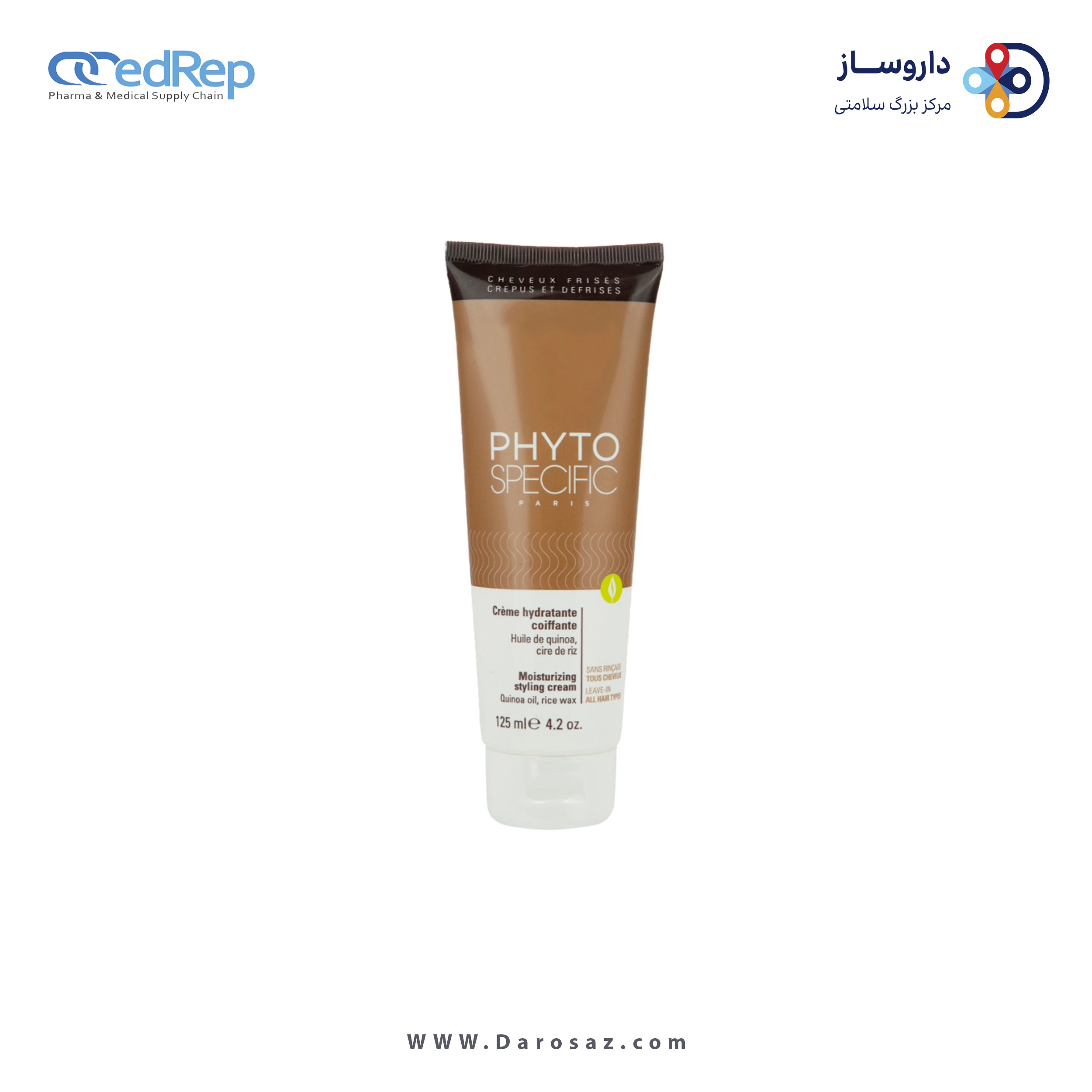 فراورده های حالت دهنده ،نرم کننده وتثبیت کننده آرایش مو (کرمها ، لوسیونها وروغنها) PHYTO Moisturizing styling cream (crème Hydratante coiffante) hydrating styling cream
