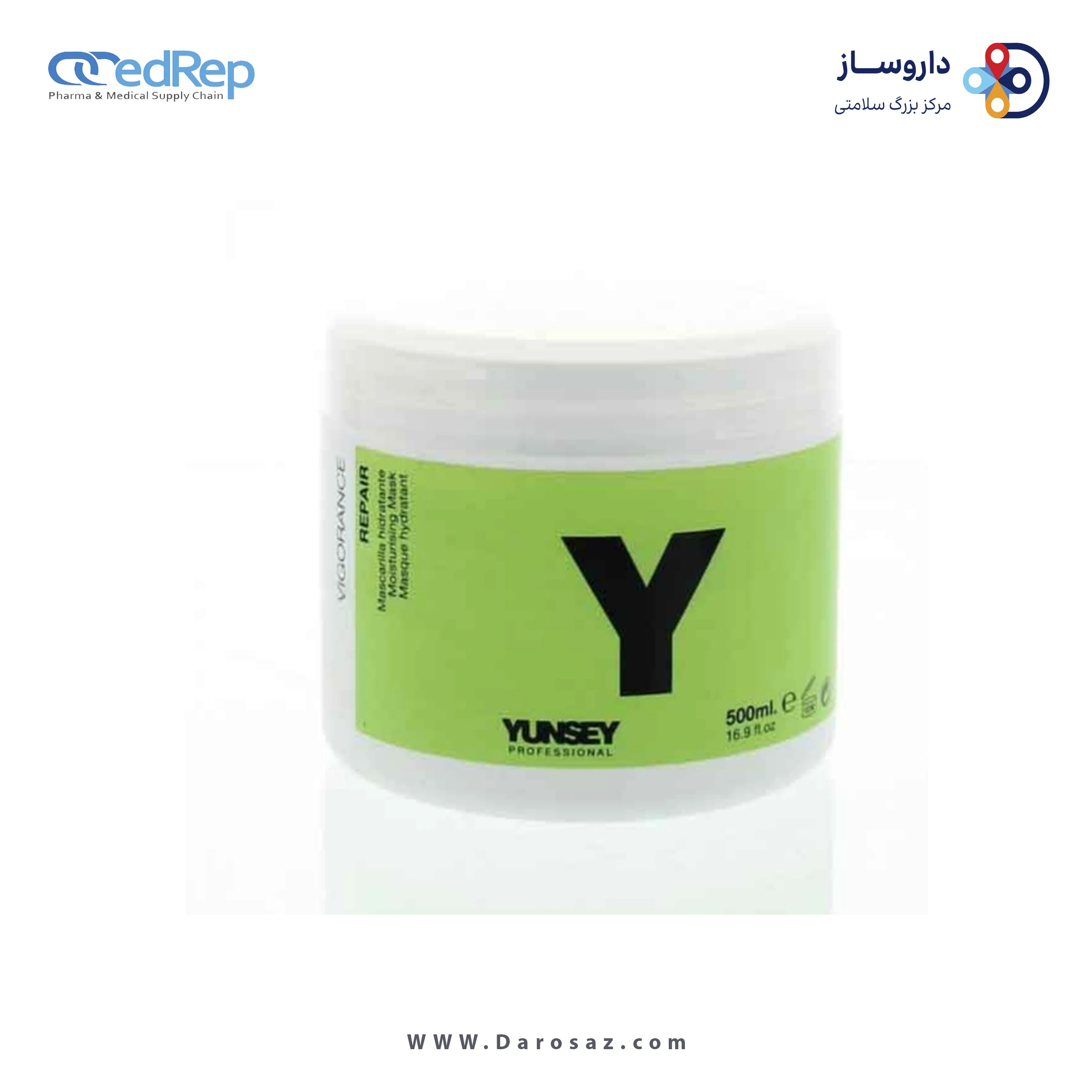 فراورده های حالت دهنده ،نرم کننده وتثبیت کننده آرایش مو (کرمها ، لوسیونها وروغنها) YUNSEY Professional Vigorance Repair Moisturizing Mask