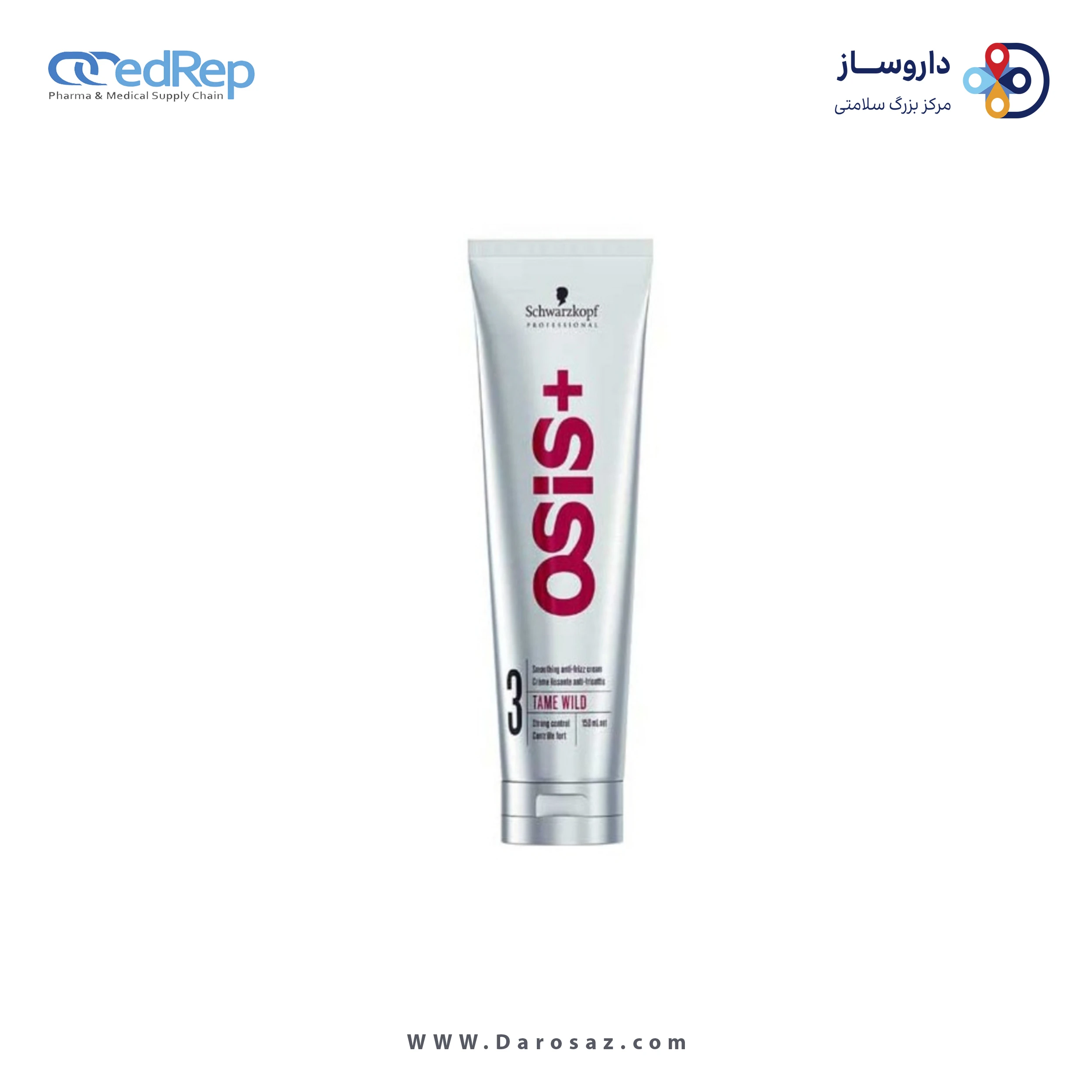 فراورده های حالت دهنده ،نرم کننده وتثبیت کننده آرایش مو (کرمها ، لوسیونها وروغنها) OSIS TAME WILD SMOOTHING ANTI FRIZZ CREAM
