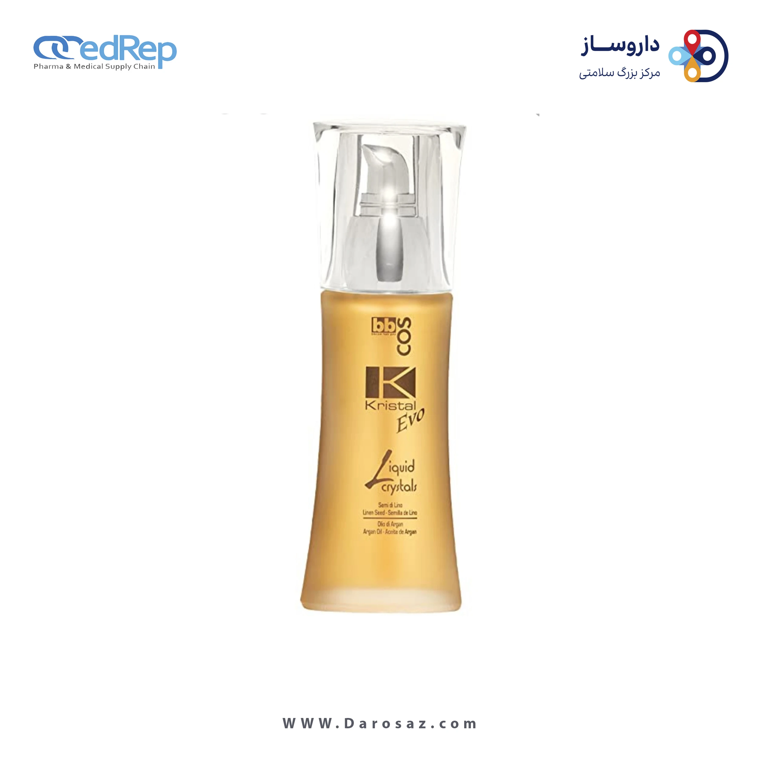 فراورده های حالت دهنده ،نرم کننده وتثبیت کننده آرایش مو (کرمها ، لوسیونها وروغنها) BBCOS KRISTAL EVO LIQUID CRYSTALS 30ml