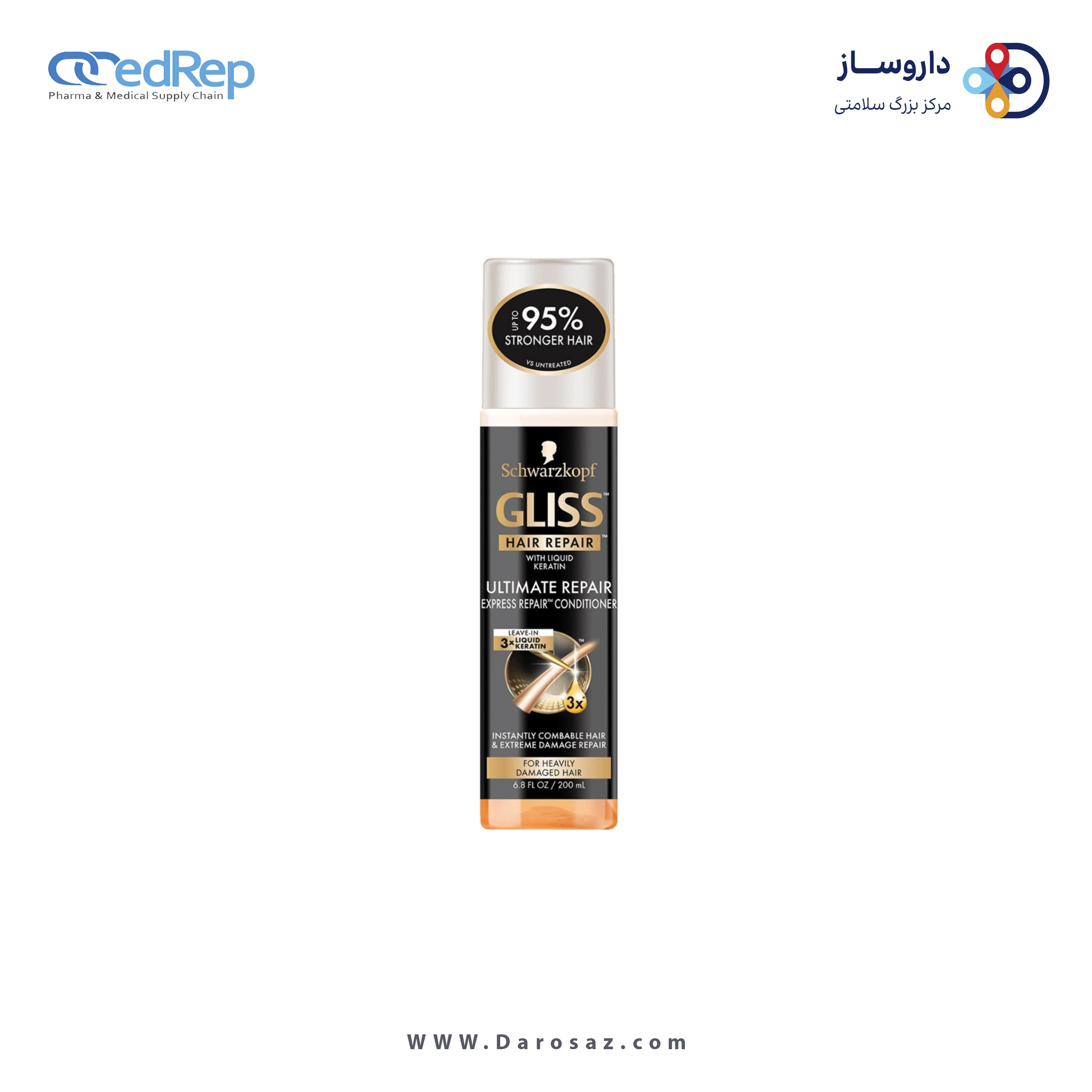 فراورده های حالت دهنده ،نرم کننده وتثبیت کننده آرایش مو (کرمها ، لوسیونها وروغنها) GLISS Express repair conditioner ULTIMATE REPAIR packaging 01